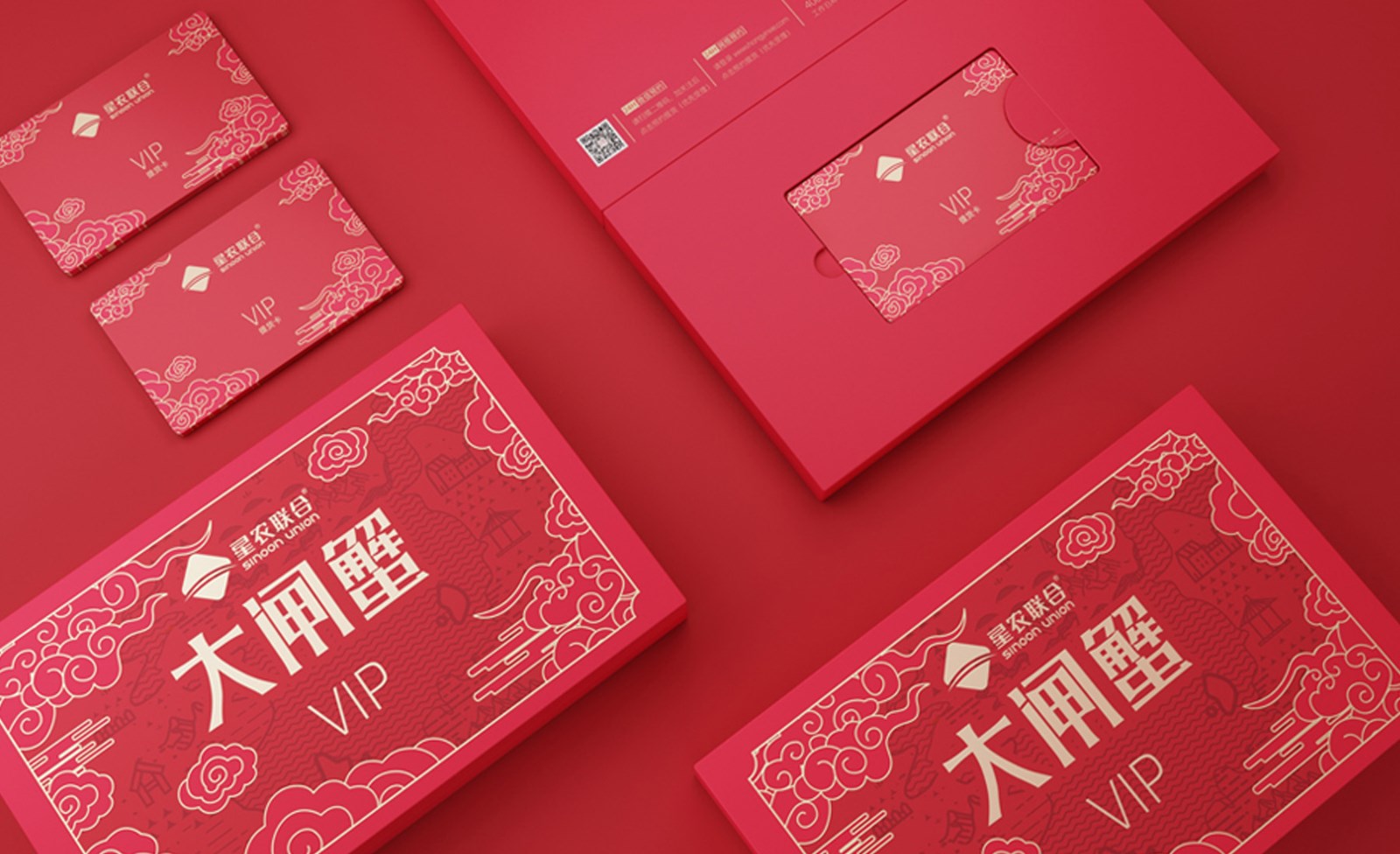 Hairy Crab Packaging Design，Hairy crab gift box packaging，fresh packaging design，