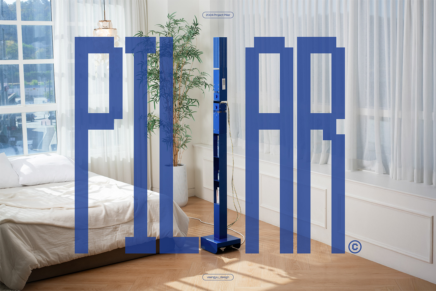 PILLAR，hair drier，hair drier，lamps and lanterns，