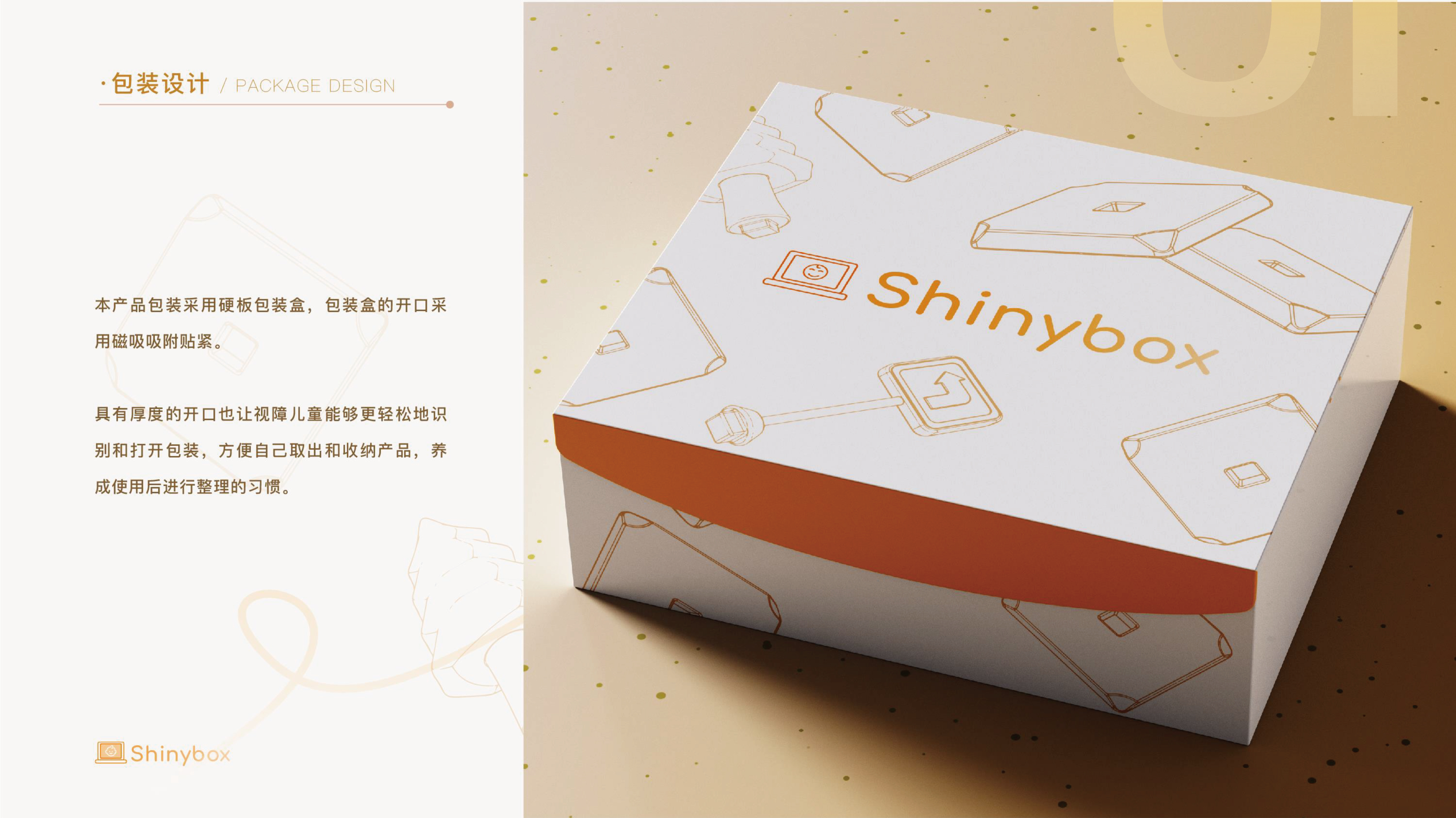 sample reels，internship，Postgraduate entrance examination，