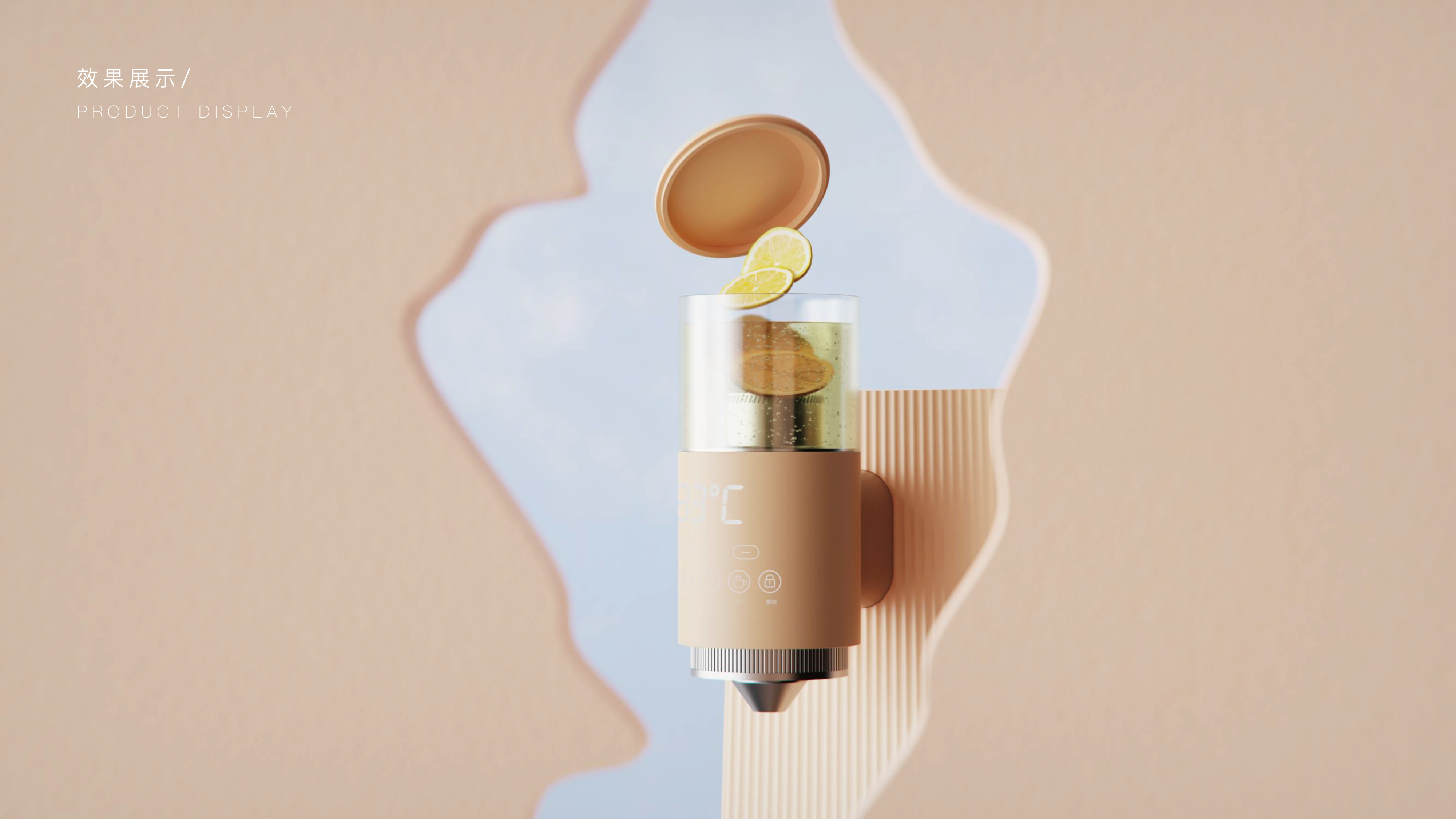 sample reels，internship，Postgraduate entrance examination，