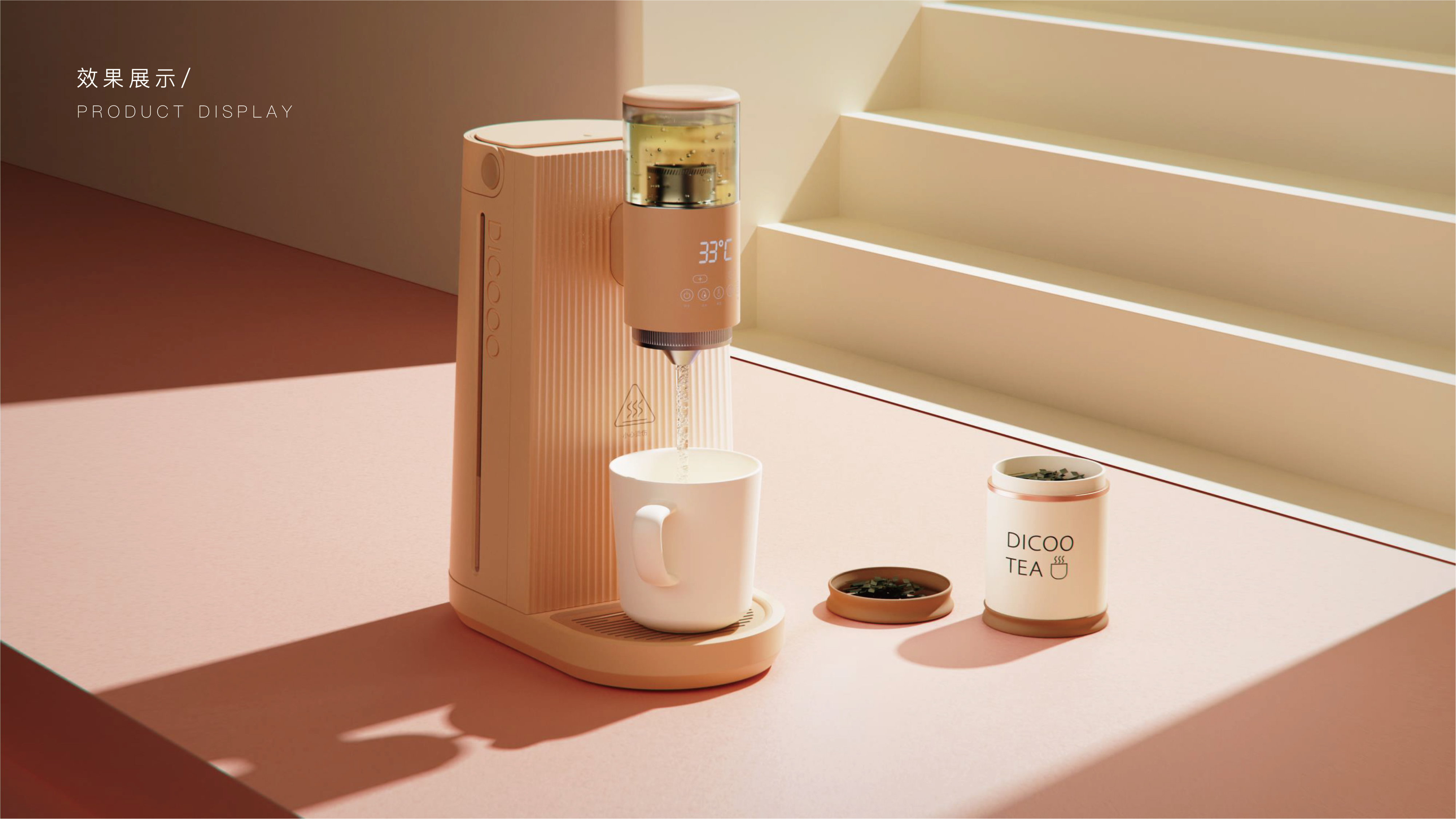 sample reels，internship，Postgraduate entrance examination，