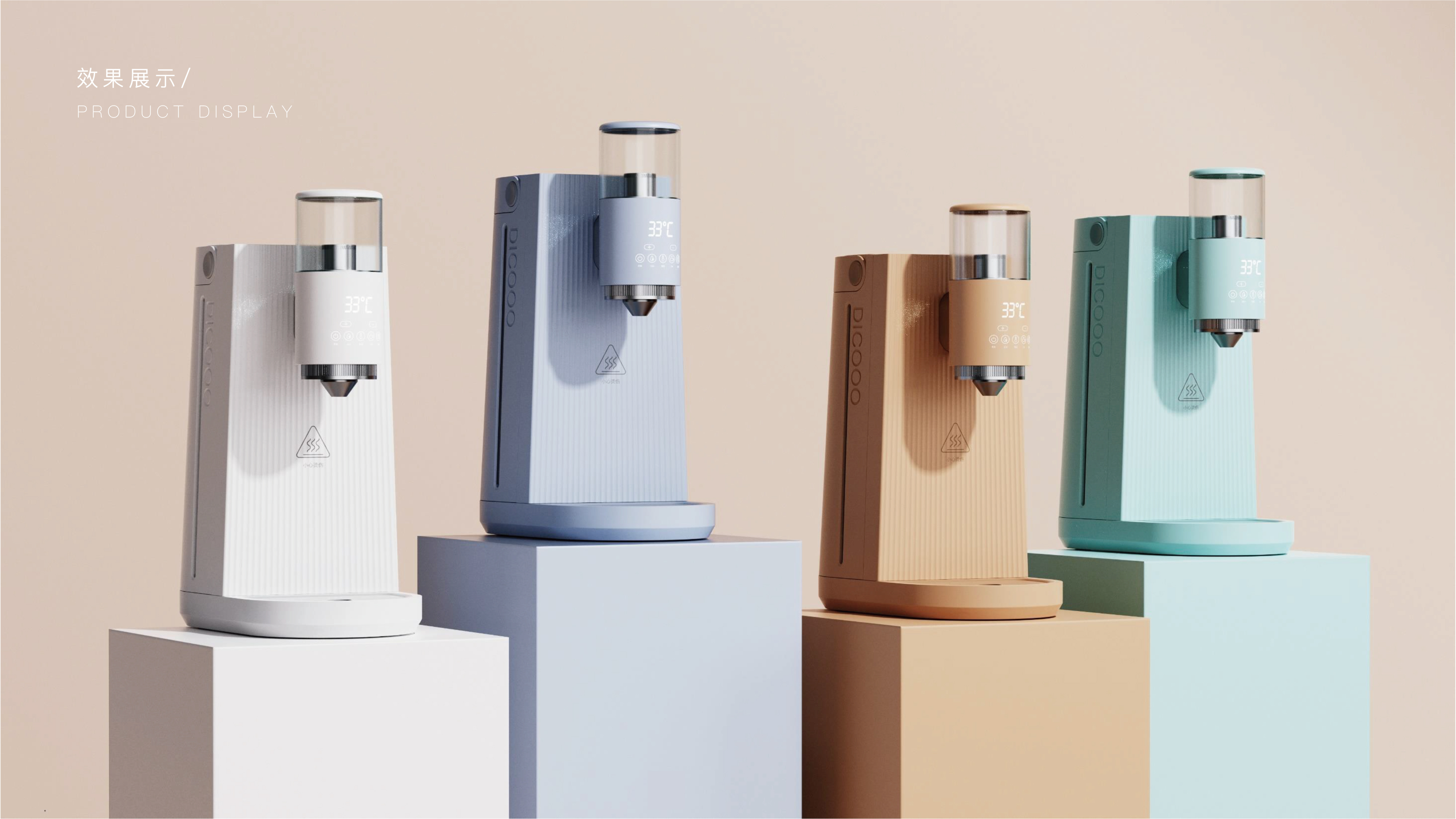 sample reels，internship，Postgraduate entrance examination，