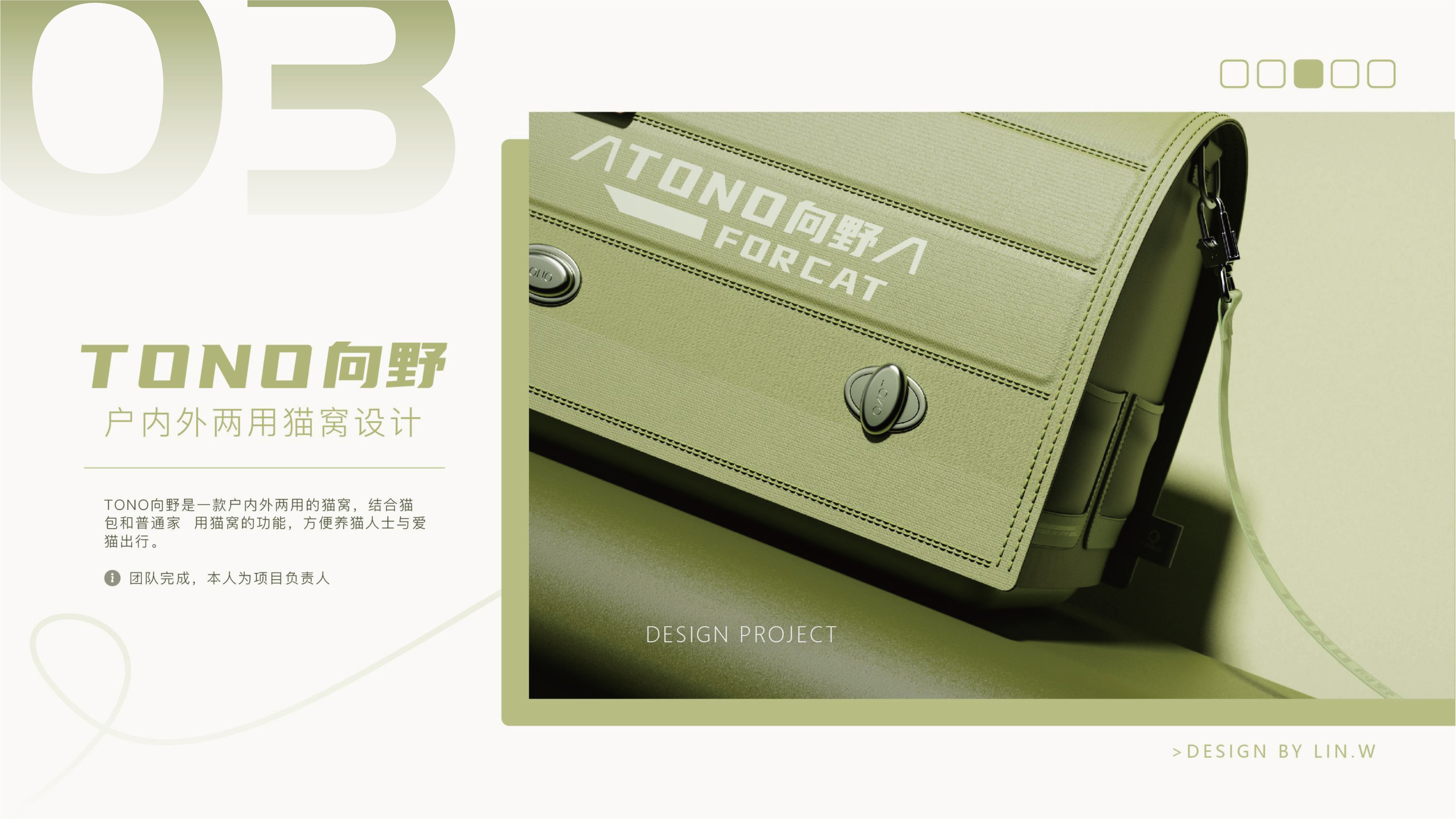 sample reels，internship，Postgraduate entrance examination，