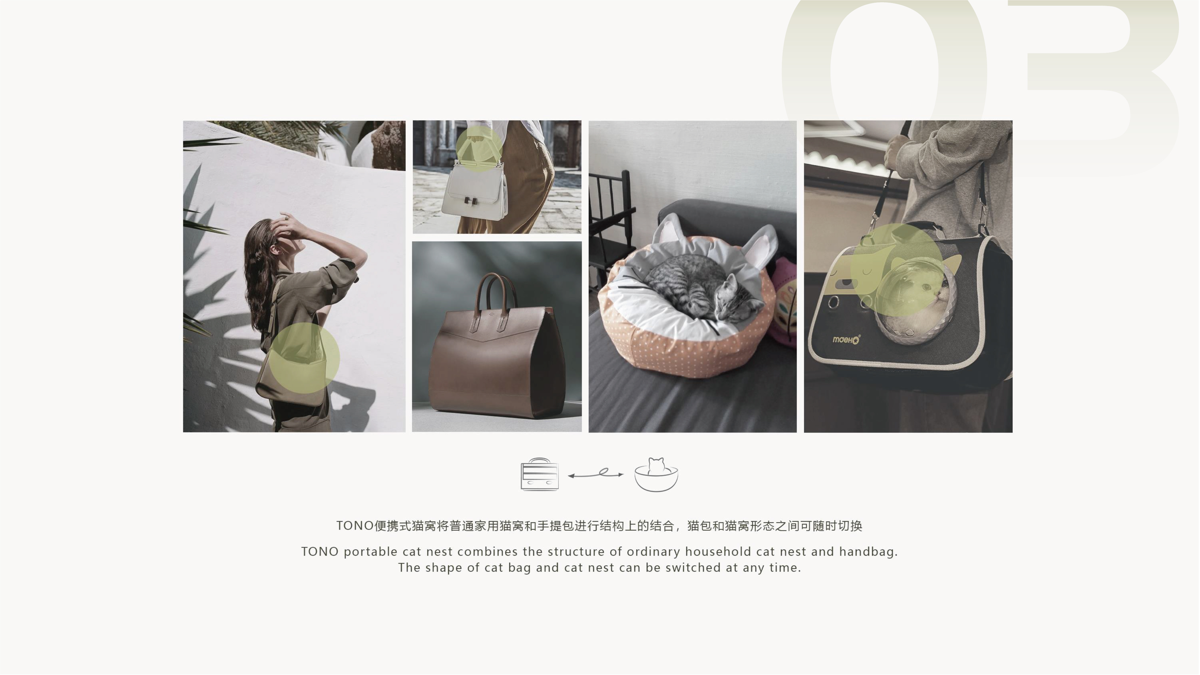 sample reels，internship，Postgraduate entrance examination，