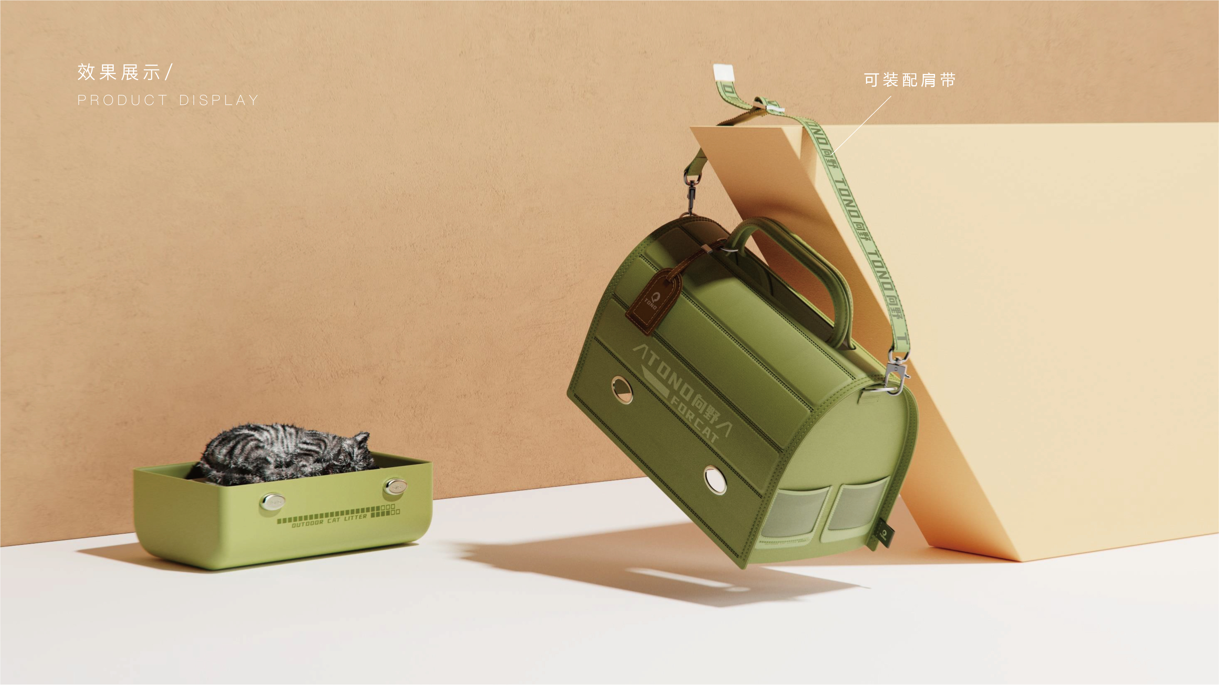 sample reels，internship，Postgraduate entrance examination，