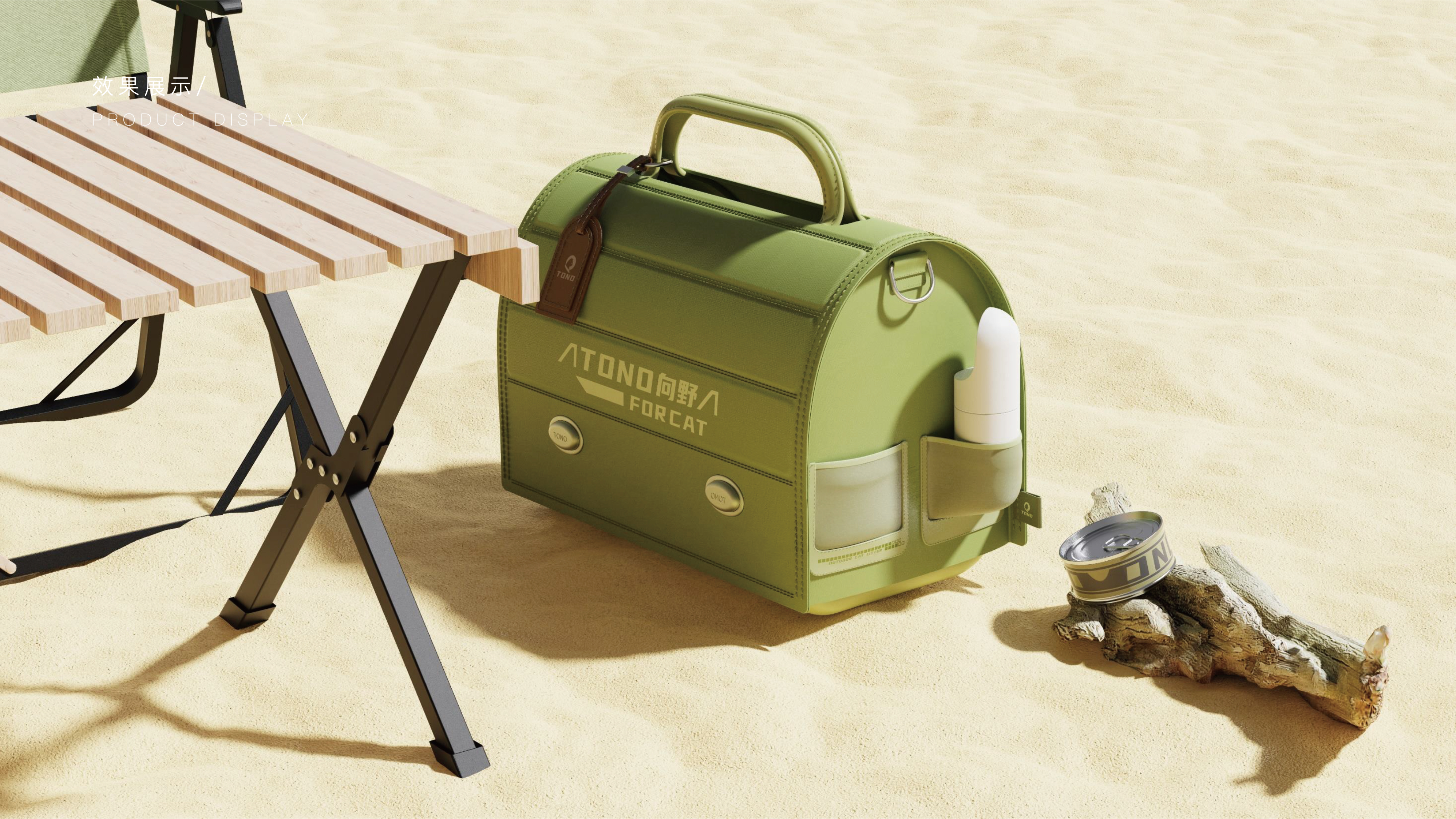 sample reels，internship，Postgraduate entrance examination，