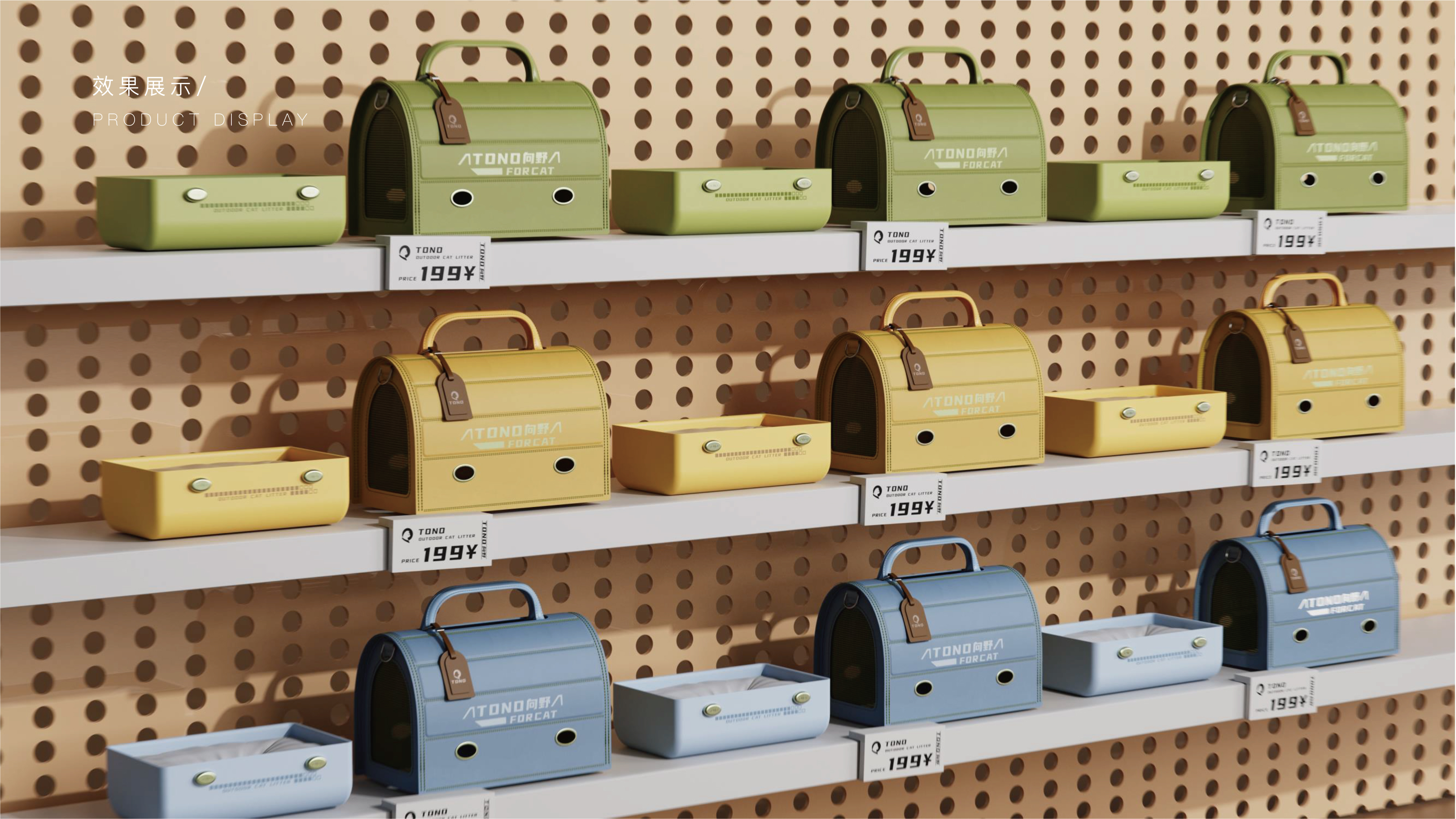 sample reels，internship，Postgraduate entrance examination，