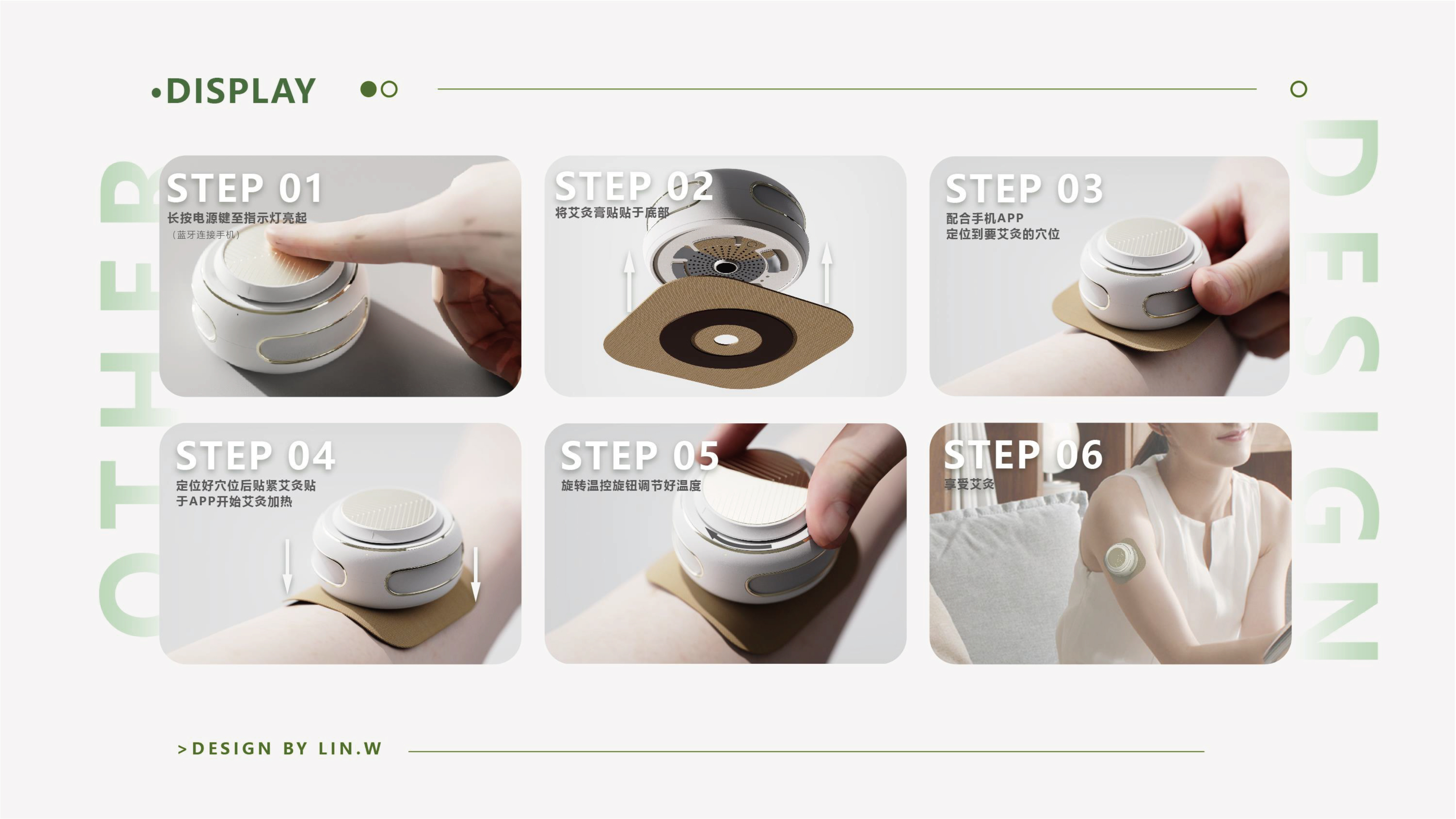 sample reels，internship，Postgraduate entrance examination，