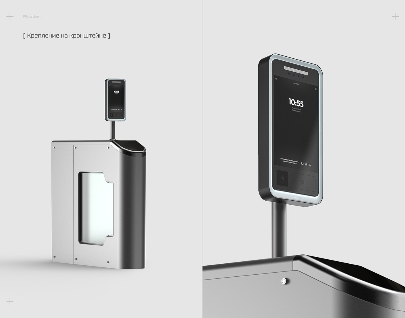 Quasar Face Scanner，facial recognition system，Digital，electronic product，