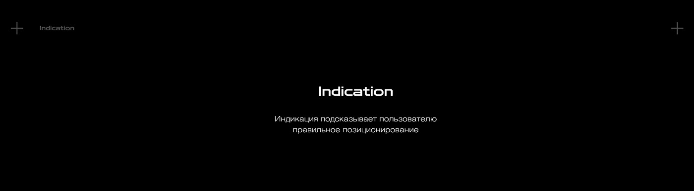 Quasar Face Scanner，facial recognition system，Digital，electronic product，