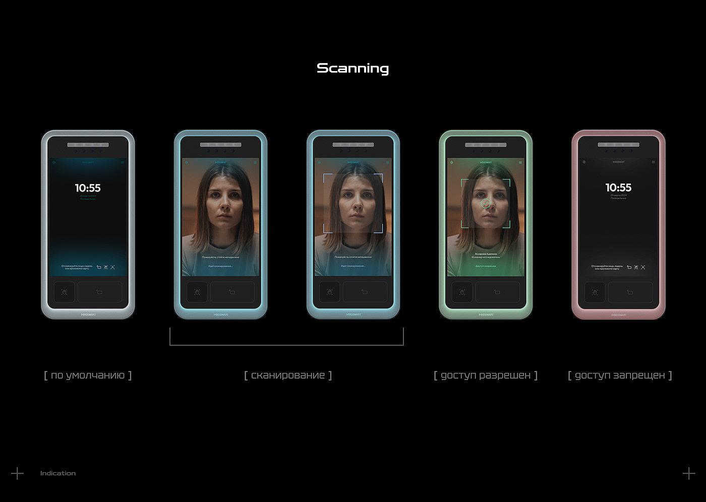 Quasar Face Scanner，facial recognition system，Digital，electronic product，