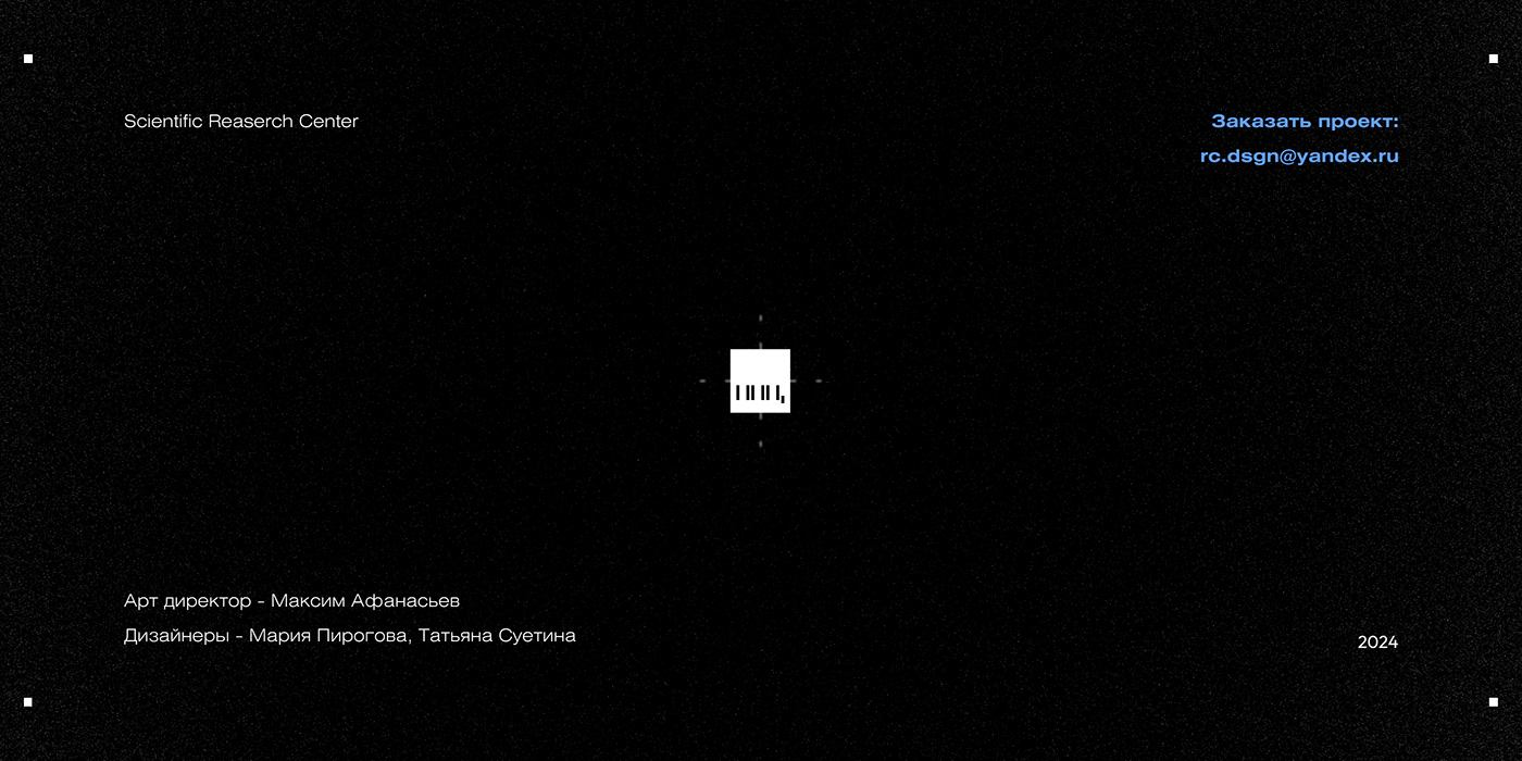 Quasar Face Scanner，facial recognition system，Digital，electronic product，