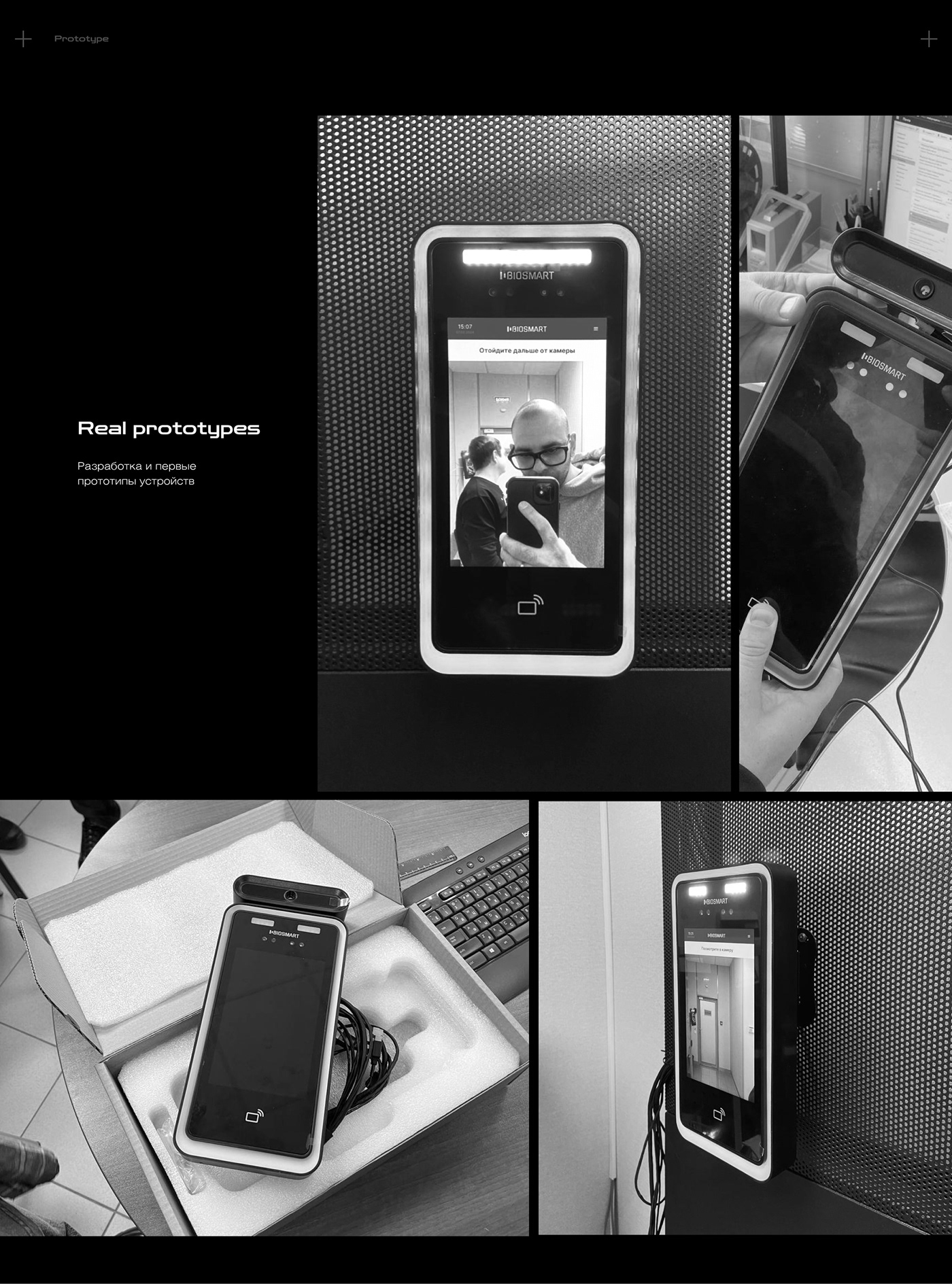 Quasar Face Scanner，facial recognition system，Digital，electronic product，