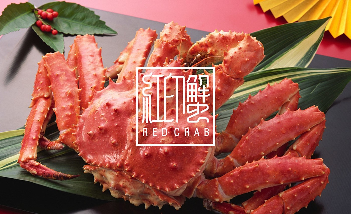 hairy crab packaging，Hairy crab gift box packaging，Seafood Product Packaging，