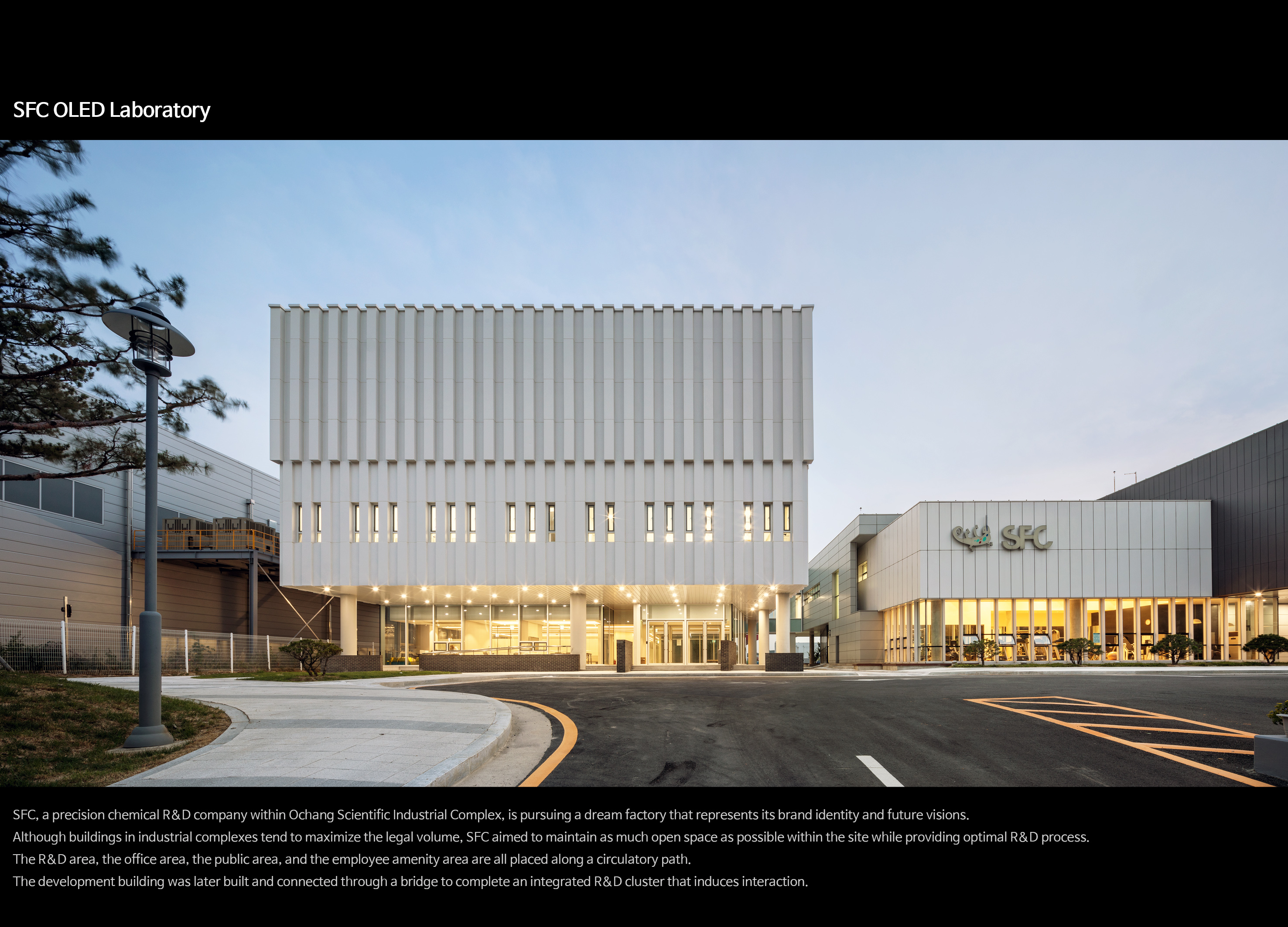 R&D company，industrial，COMPLEX，dream factory，brand identity，