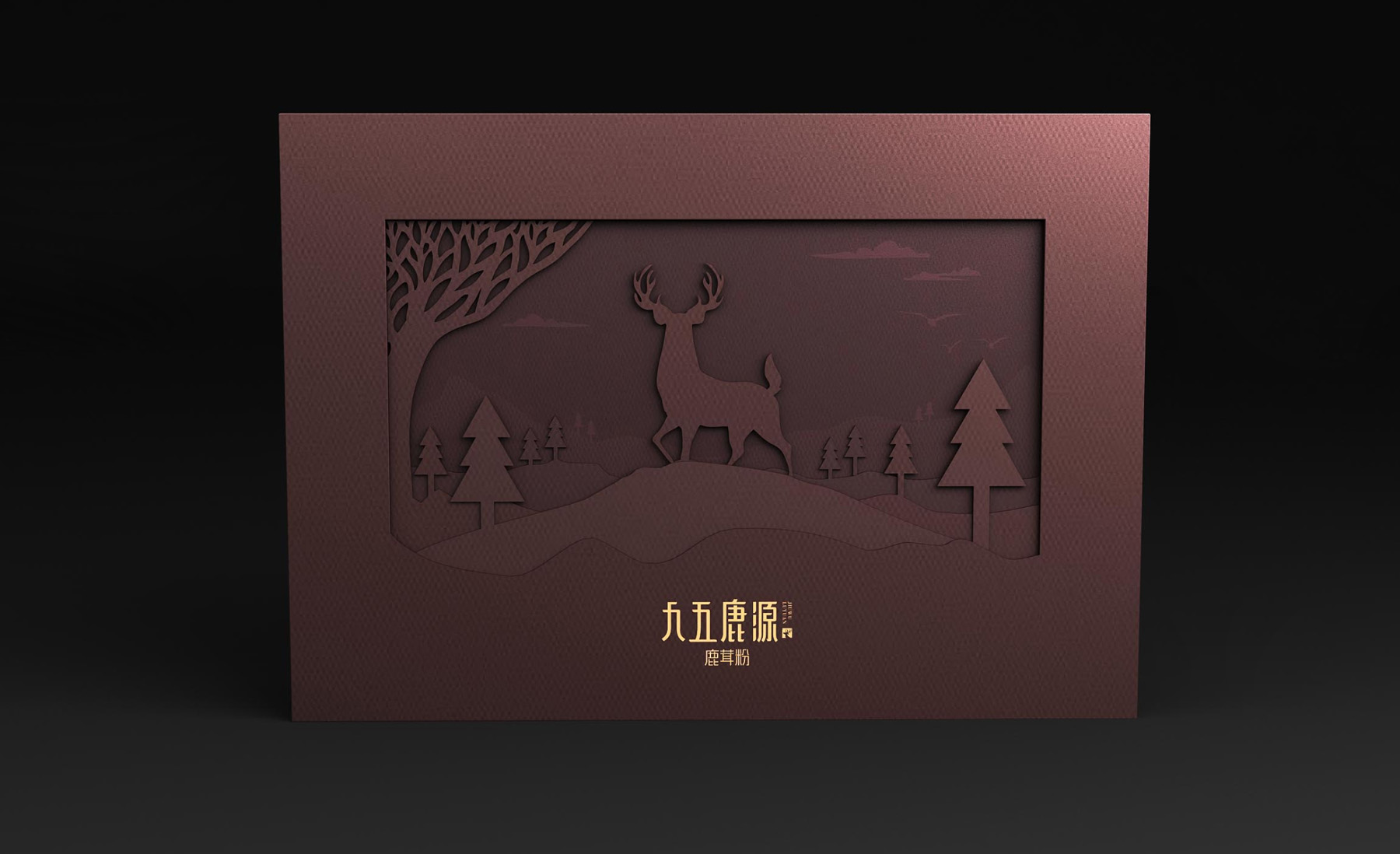 Pantler Pieces Packaging，Pantler powder packaging，