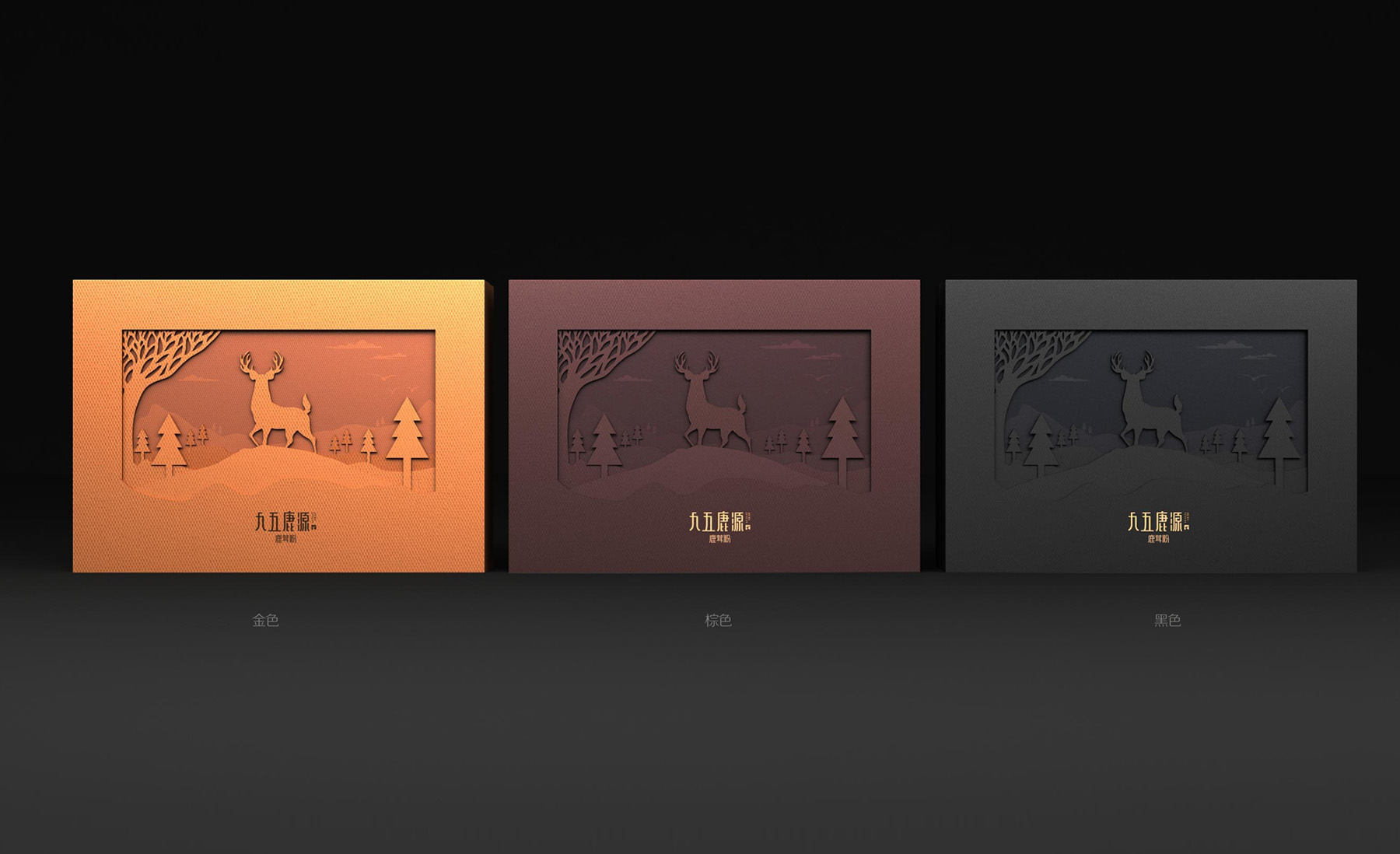 Pantler Pieces Packaging，Pantler powder packaging，