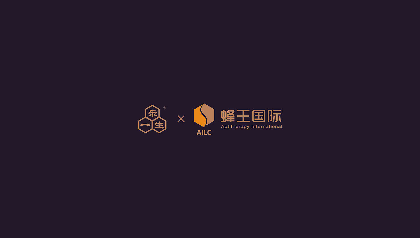 Propolis capsule packaging，Propolis soft capsule packaging，Health Food Packaging Design，