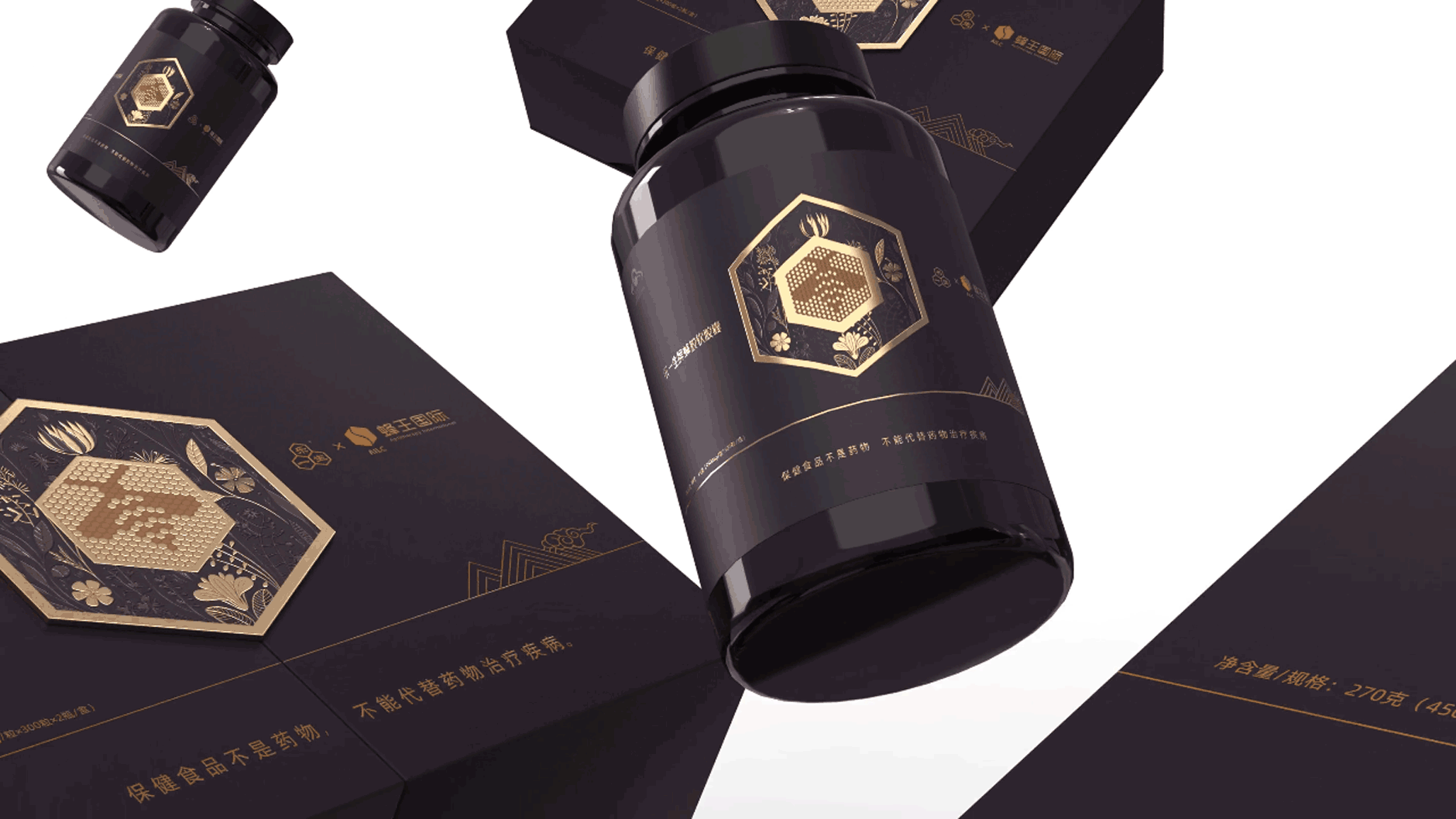 Propolis capsule packaging，Propolis soft capsule packaging，Health Food Packaging Design，