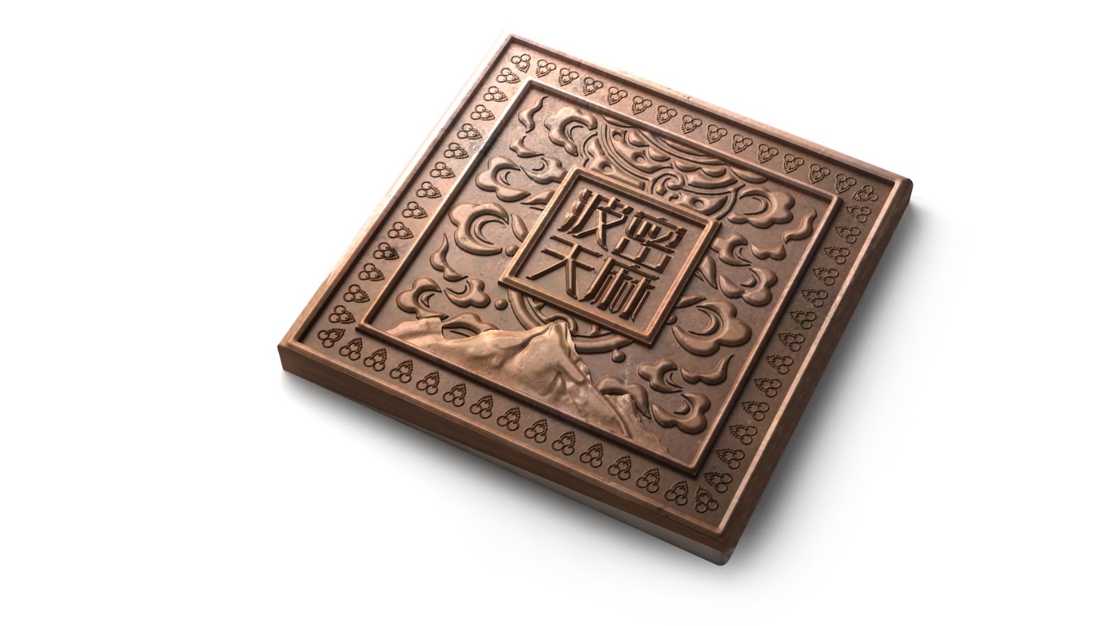 Gastrodia gift box packaging，Bomi Gastrodia gift box packaging，Packaging design of health products，