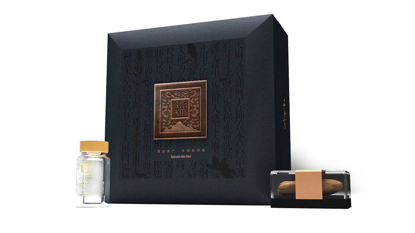 Gastrodia gift box packaging，Bomi Gastrodia gift box packaging，Packaging design of health products，