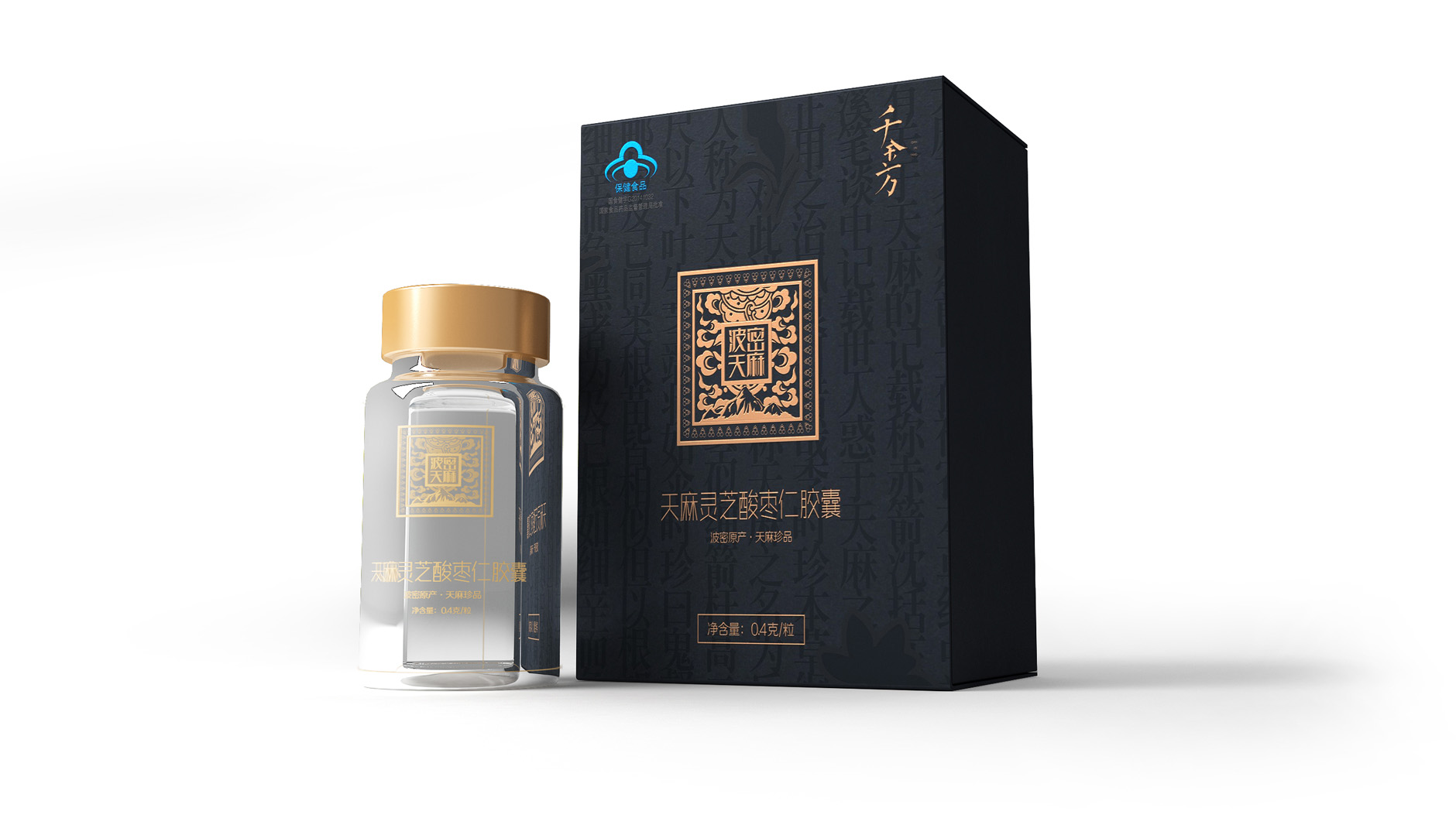 Gastrodia gift box packaging，Bomi Gastrodia gift box packaging，Packaging design of health products，