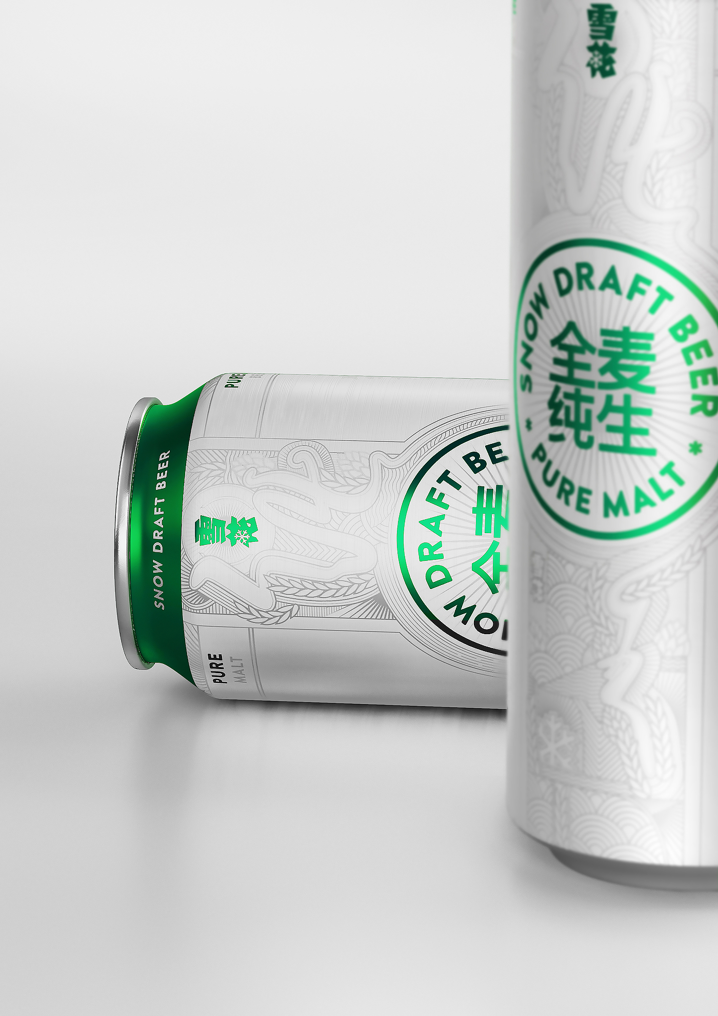 Snow Beer，IF Awards，Germany if，Wine packaging，Award declaration，
