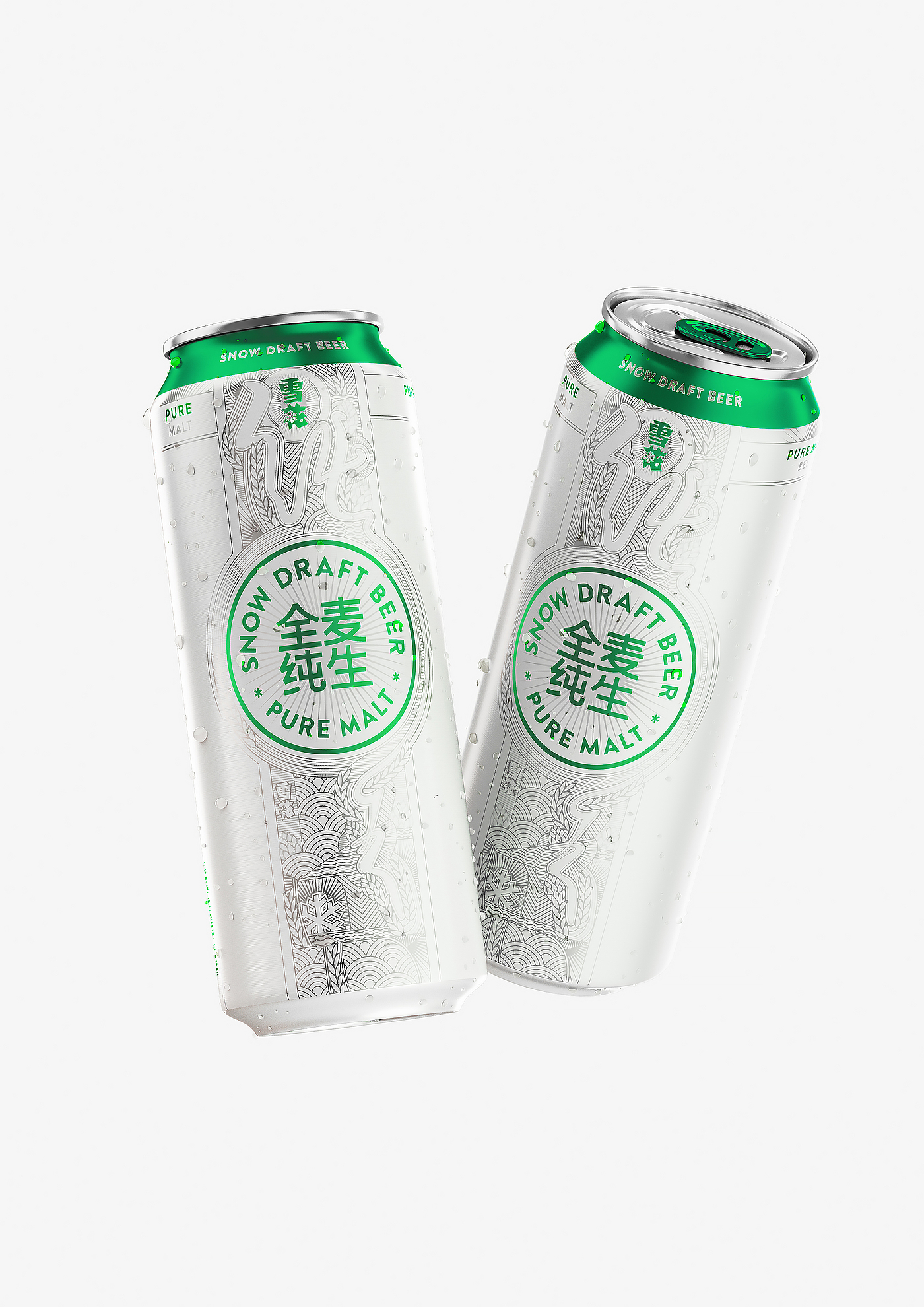 Snow Beer，IF Awards，Germany if，Wine packaging，Award declaration，