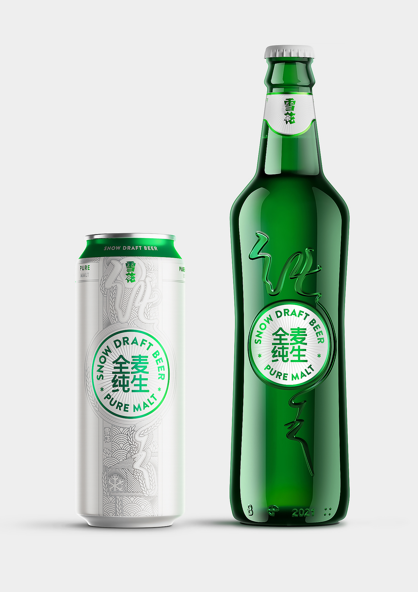 Snow Beer，IF Awards，Germany if，Wine packaging，Award declaration，