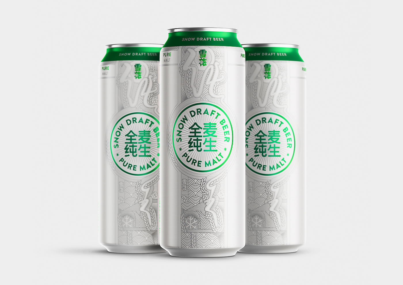Snow Beer，IF Awards，Germany if，Wine packaging，Award declaration，