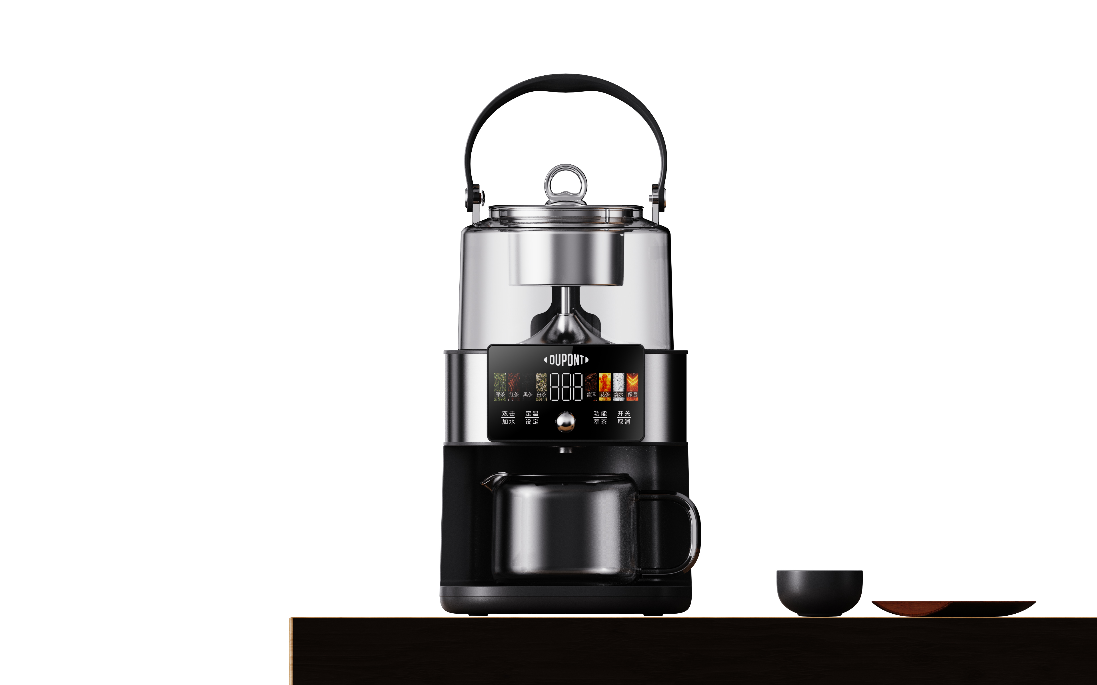 Tea cooker，Lifting beam pot，Health pot，beam lifting tea drinking machine，Electric kettle，