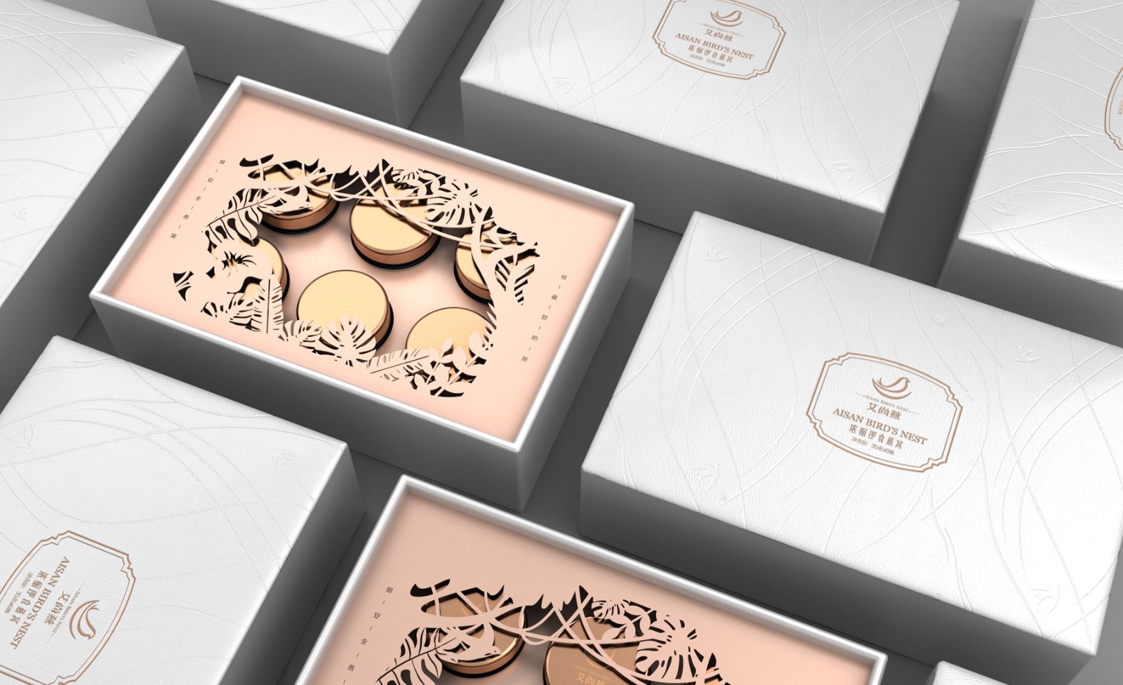 Aishang Yan Bird's Nest Packaging，Aishang Yan Bird's Nest Packaging，Packaging Design of Instant Bird's Nest，Packaging Design of Instant Bird's Nest，Bird's Nest Gift Box Packaging Design，Bird's Nest Gift Box Packaging Design，