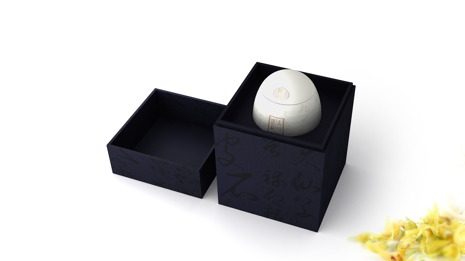 Dendrobium officinale packaging，Dendrobium officinale gift box packaging，Packaging design of health products，