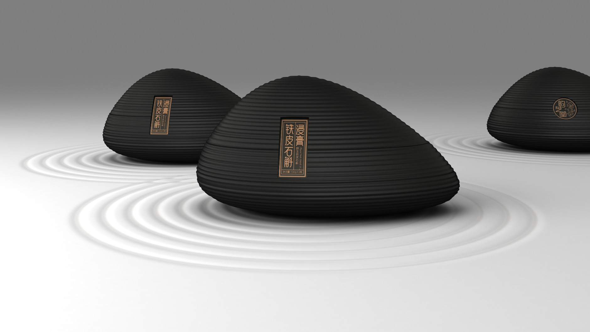 Dendrobium officinale packaging，Dendrobium officinale gift box packaging，Packaging design of health products，