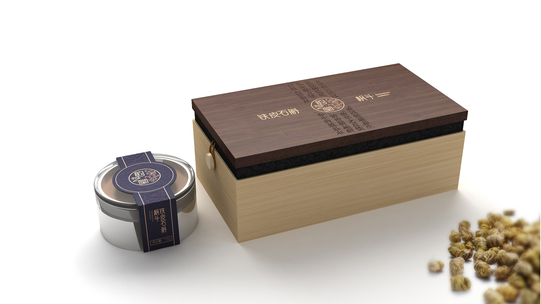 Dendrobium officinale packaging，Dendrobium officinale gift box packaging，Packaging design of health products，