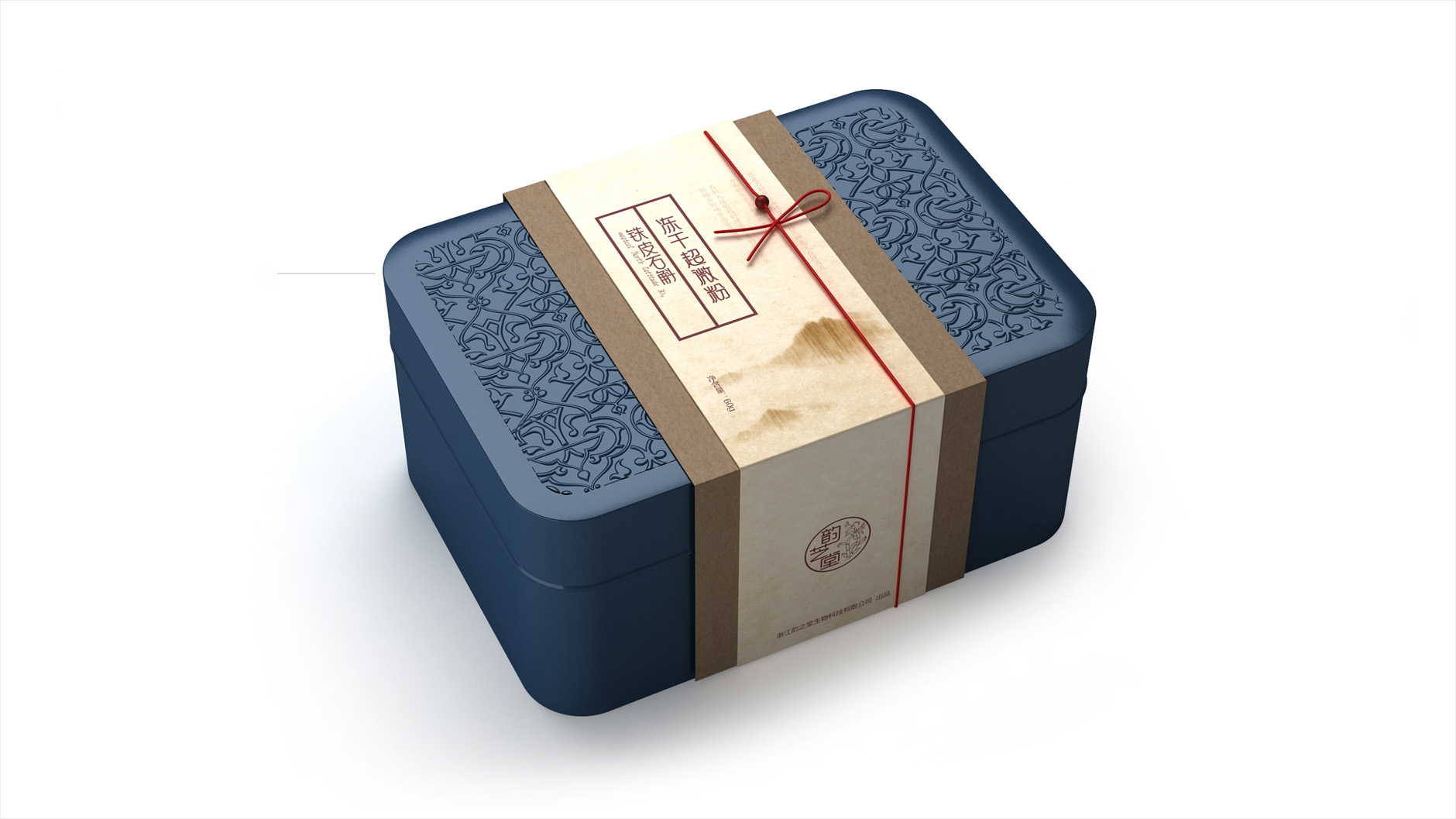 Dendrobium officinale packaging，Dendrobium officinale gift box packaging，Packaging design of health products，