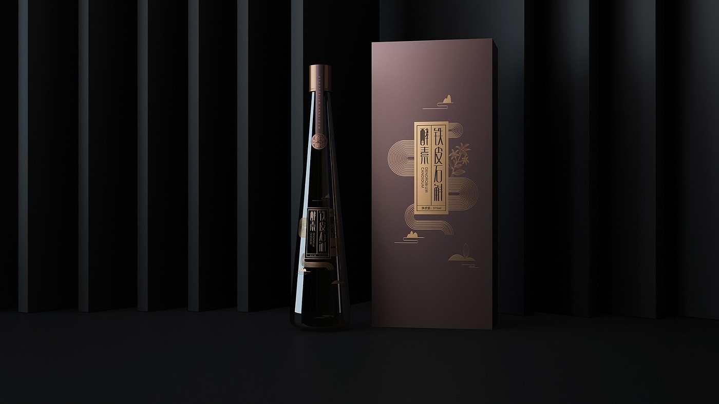 Dendrobium officinale packaging，Dendrobium officinale gift box packaging，Packaging design of health products，
