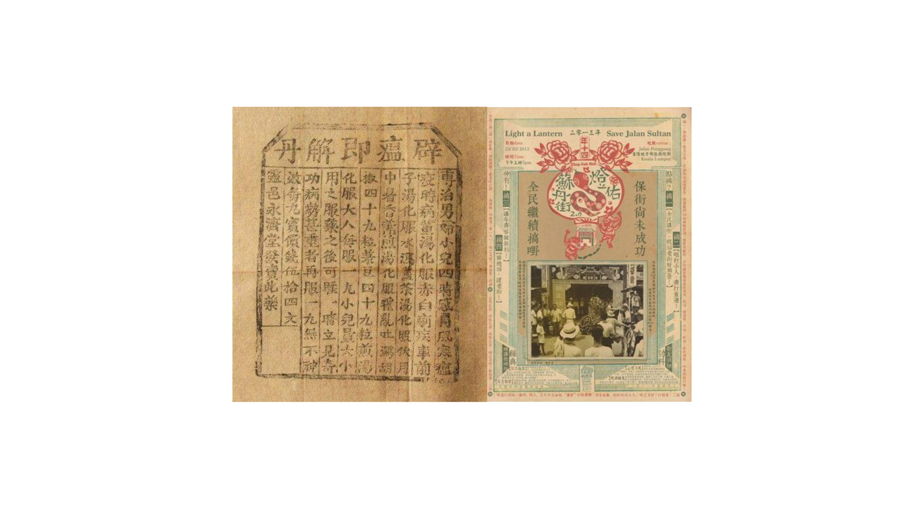 Solid beverage packaging，Functional solid beverage packaging，Packaging design of health products，