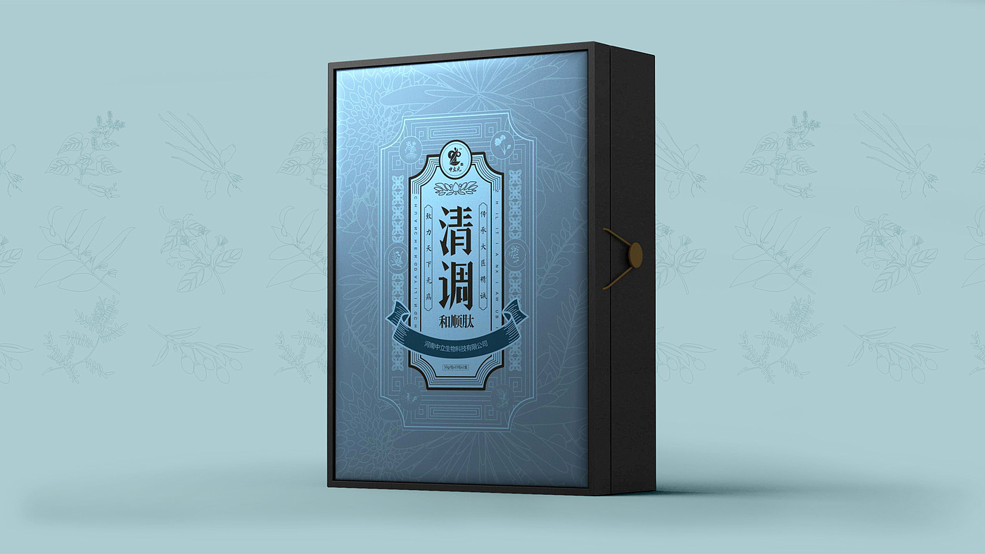 Solid beverage packaging，Functional solid beverage packaging，Packaging design of health products，