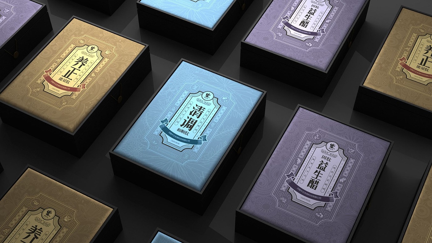Solid beverage packaging，Functional solid beverage packaging，Packaging design of health products，