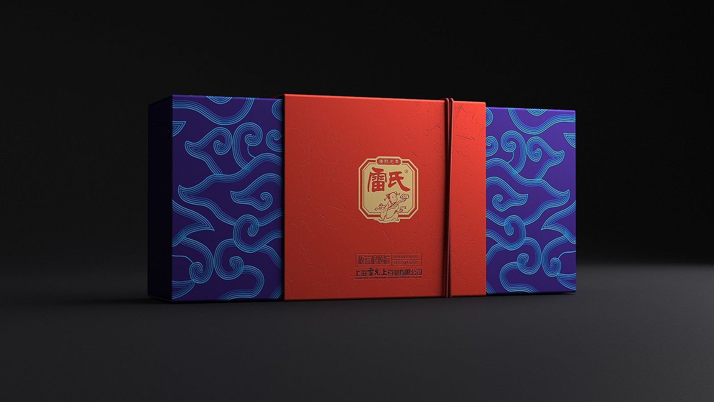 Lei Yunshang Pharmaceutical Packaging，Zuo Gui Pill Packaging Design，Packaging Design of Radix Isatidis，