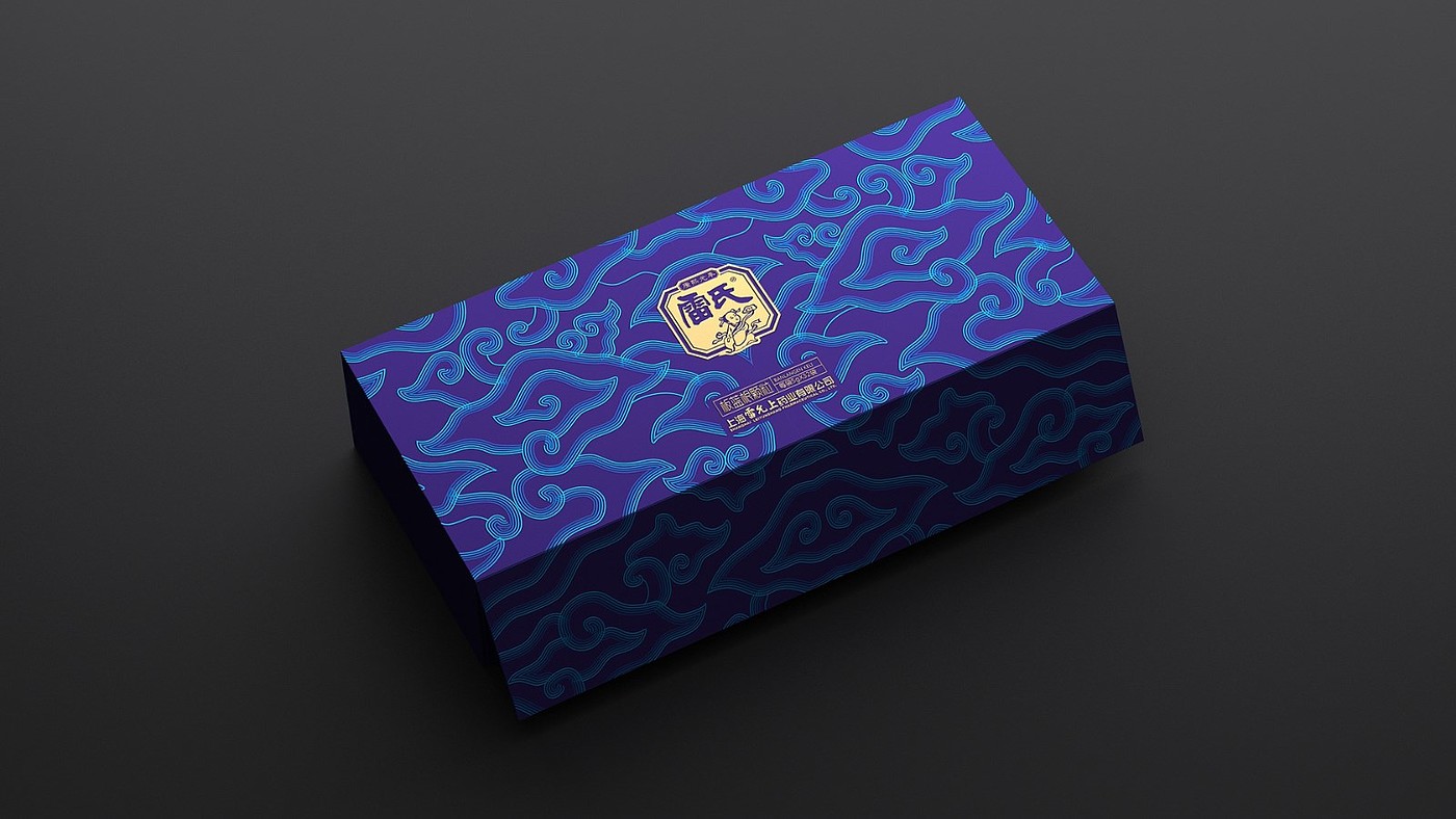 Lei Yunshang Pharmaceutical Packaging，Zuo Gui Pill Packaging Design，Packaging Design of Radix Isatidis，