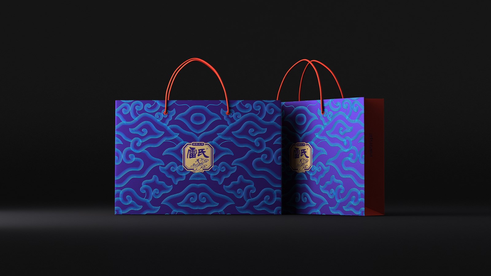 Lei Yunshang Pharmaceutical Packaging，Zuo Gui Pill Packaging Design，Packaging Design of Radix Isatidis，