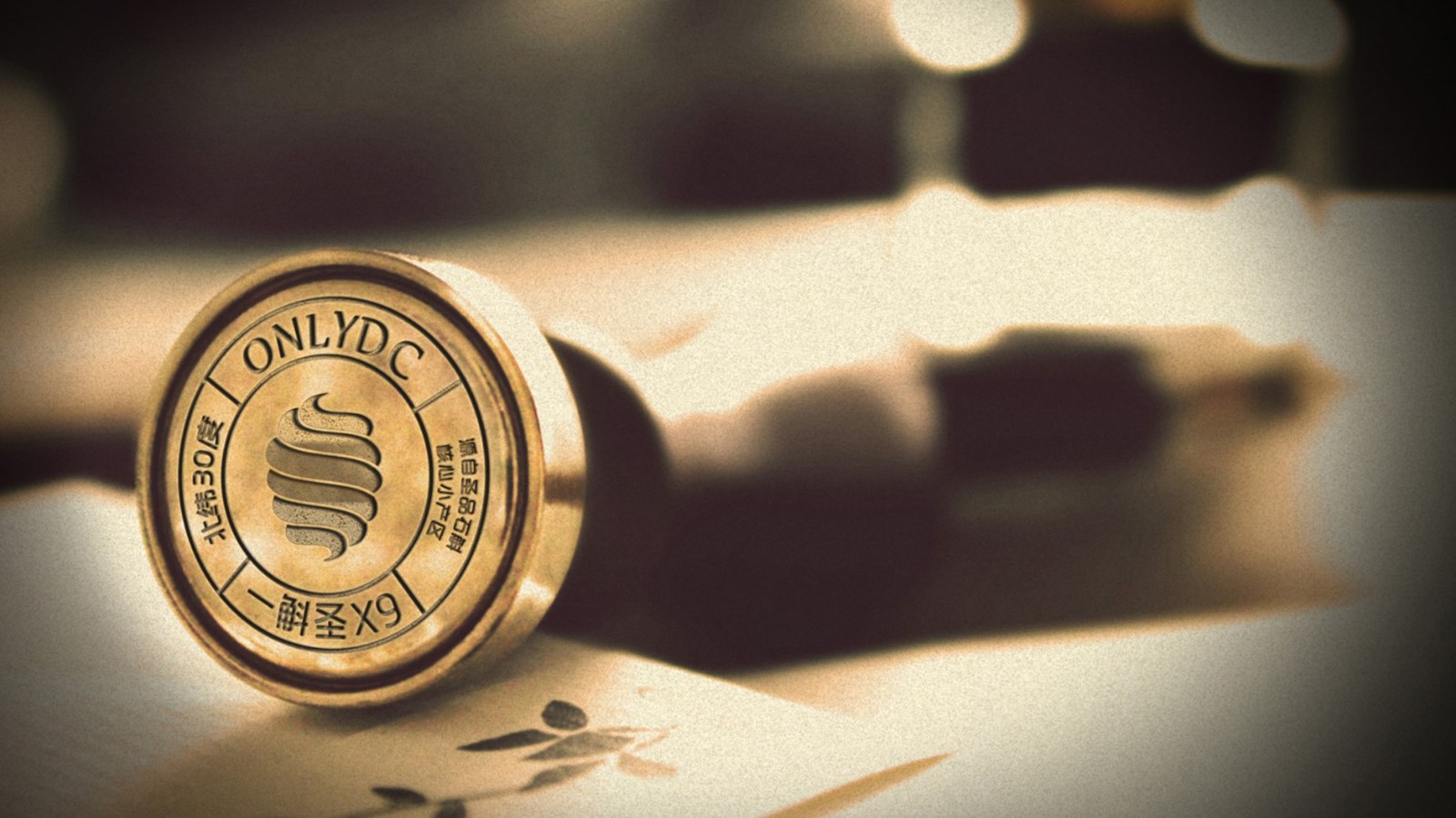 Packaging of Dendrobium officinale，Packaging Design of Dendrobium Huoshanense，Exclusive store design，