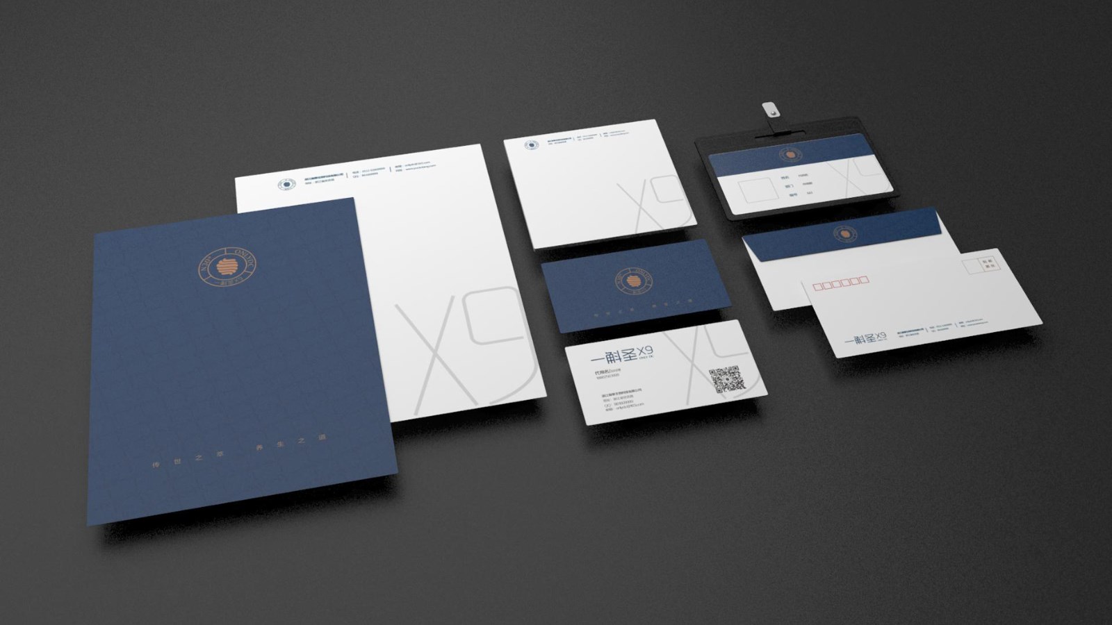 Packaging of Dendrobium officinale，Packaging Design of Dendrobium Huoshanense，Exclusive store design，