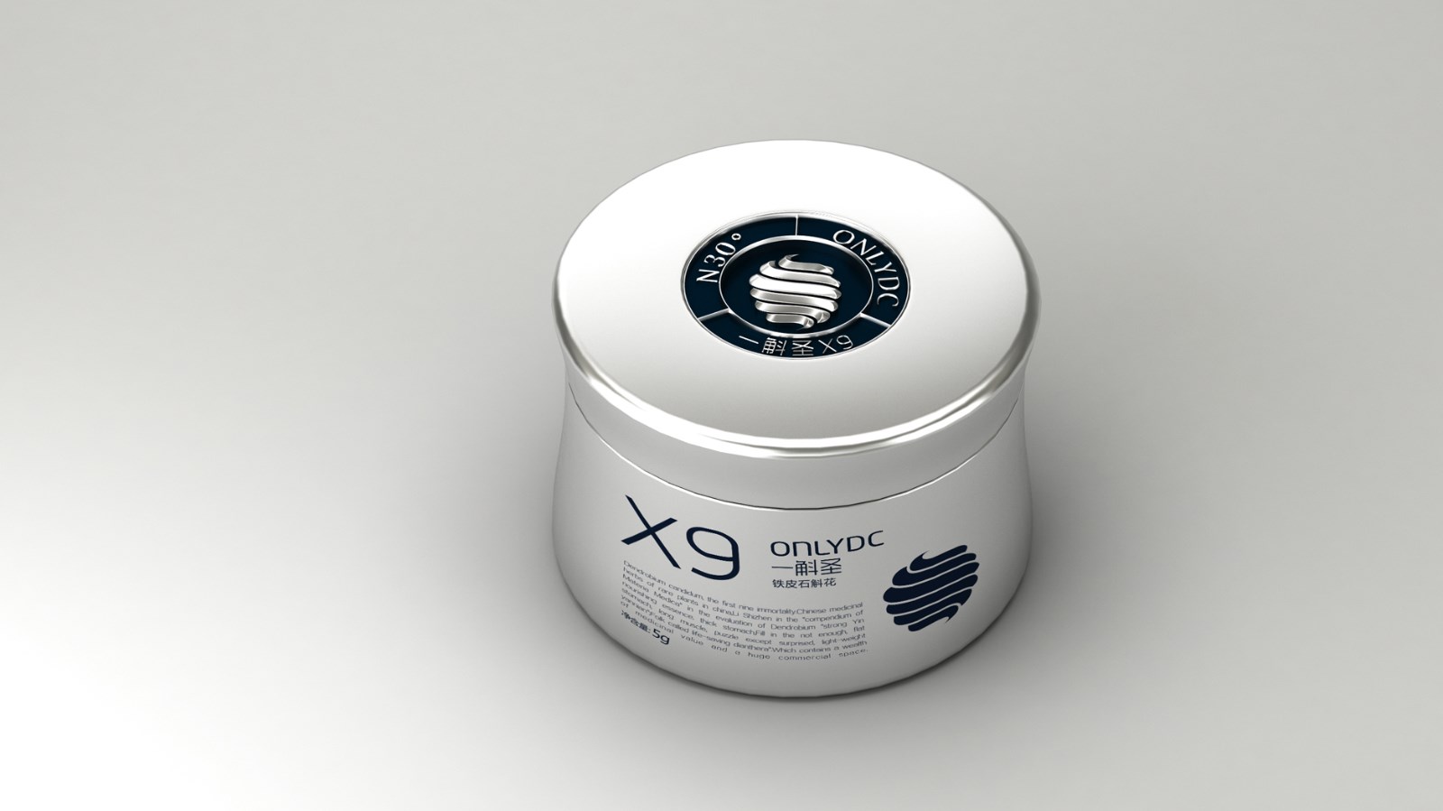 Packaging of Dendrobium officinale，Packaging Design of Dendrobium Huoshanense，Exclusive store design，