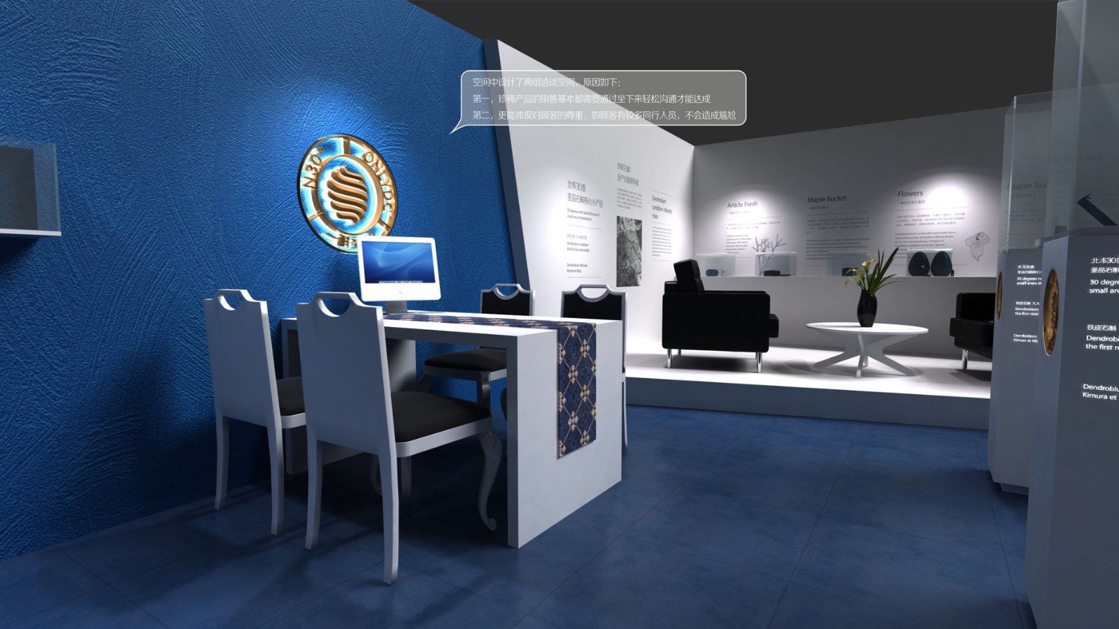 Packaging of Dendrobium officinale，Packaging Design of Dendrobium Huoshanense，Exclusive store design，