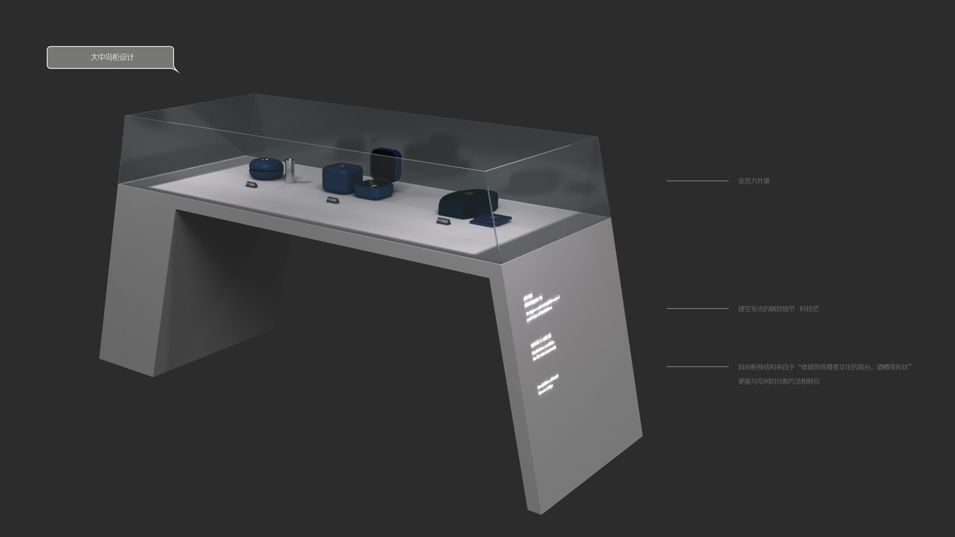 Packaging of Dendrobium officinale，Packaging Design of Dendrobium Huoshanense，Exclusive store design，