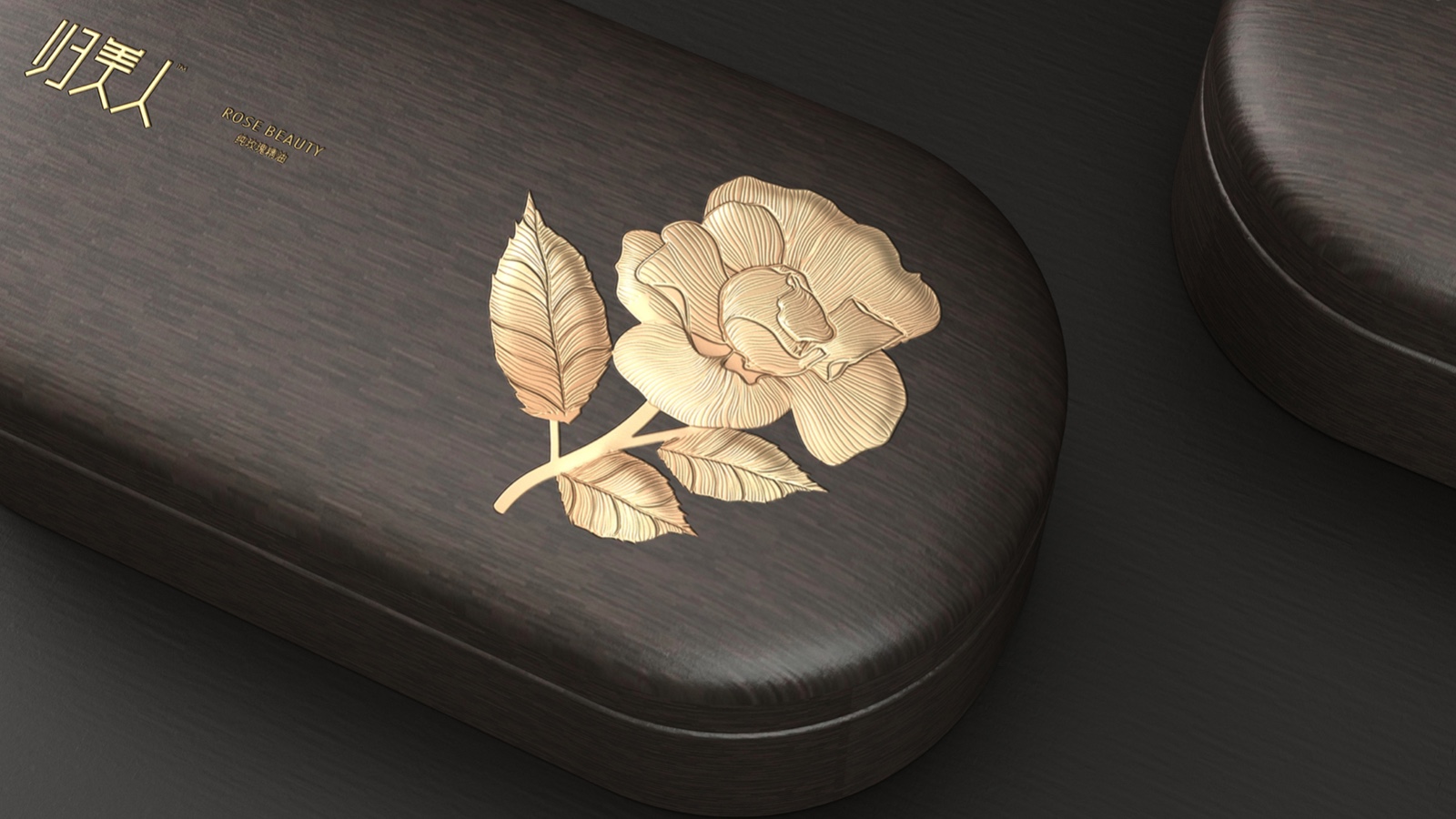 Rose essential oil packaging design，Essential oil gift box packaging design，Essential oil suit gift box packaging，