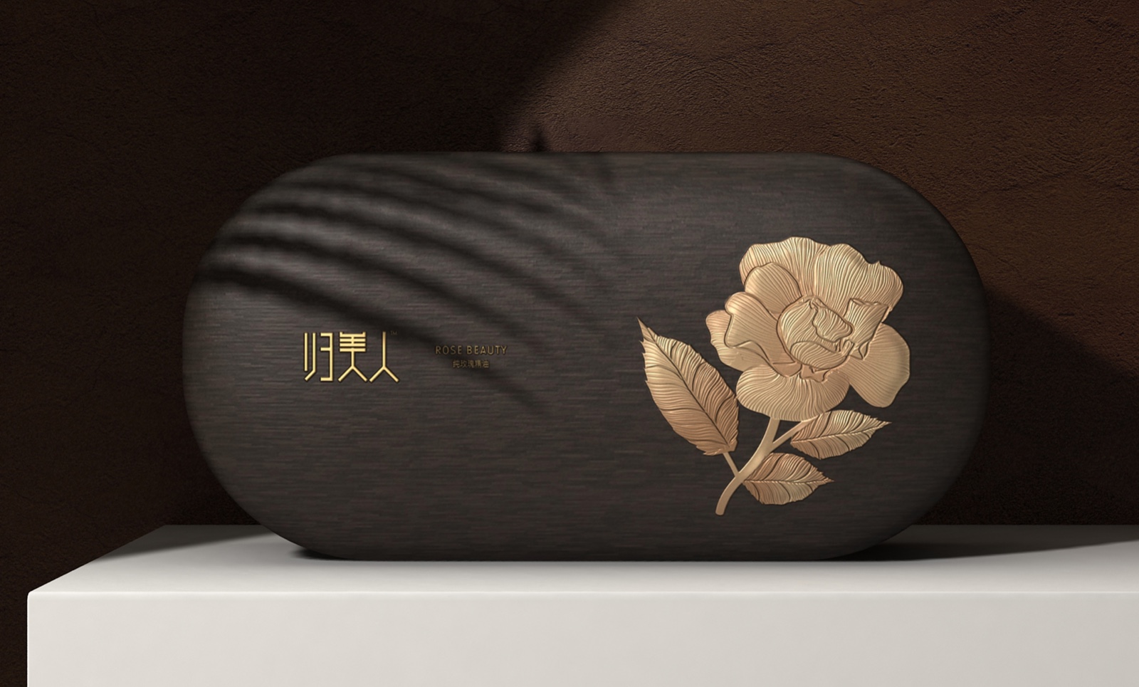 Rose essential oil packaging design，Essential oil gift box packaging design，Essential oil suit gift box packaging，